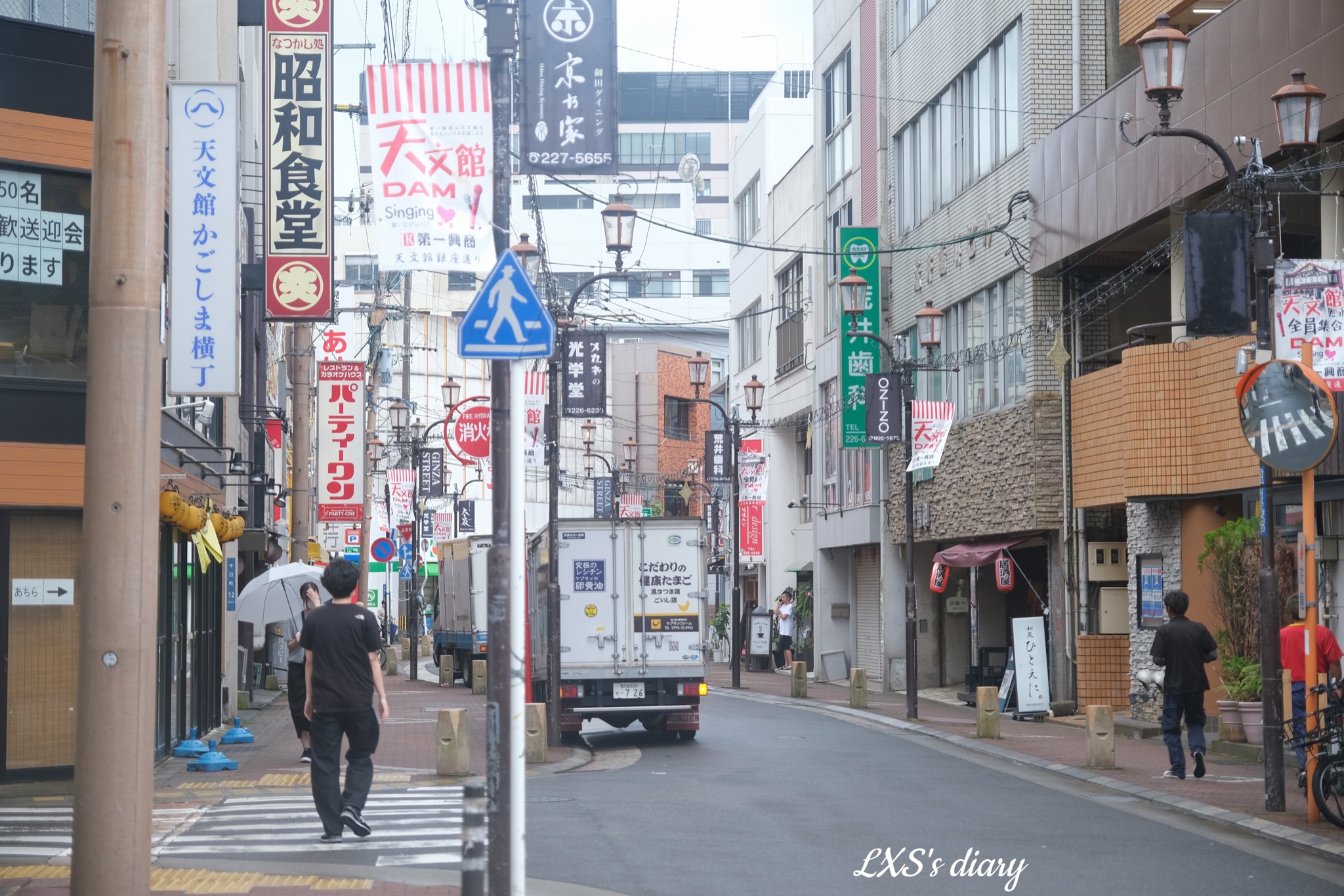 日本自助遊攻略