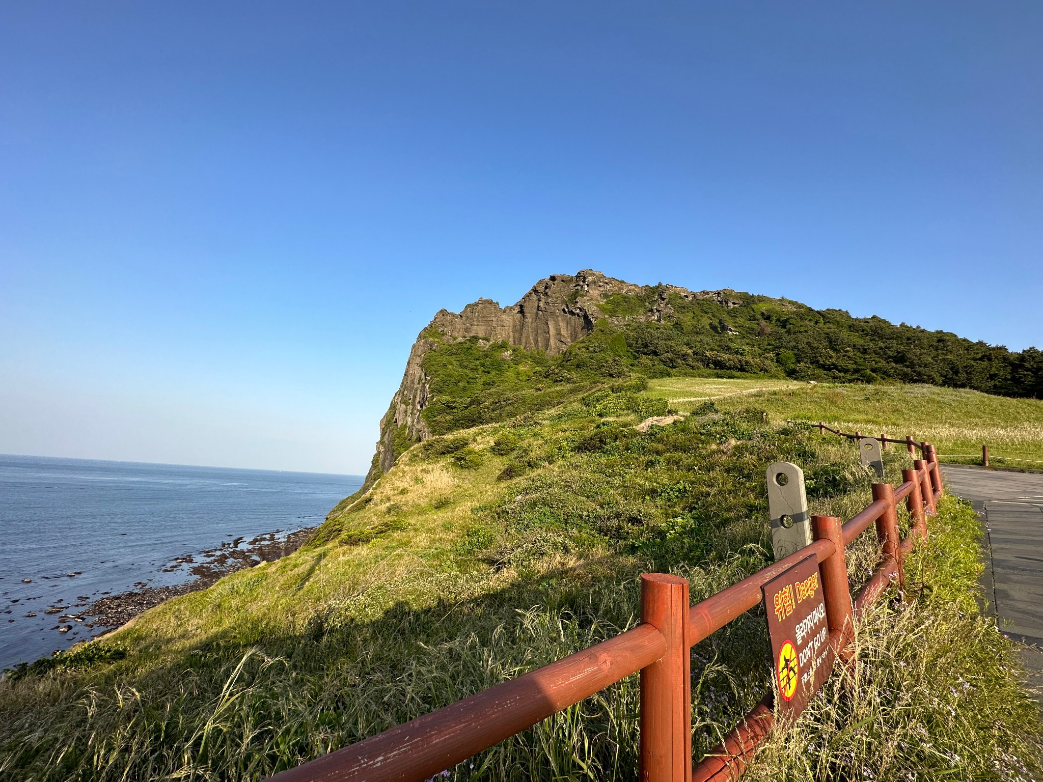 濟州島自助遊攻略