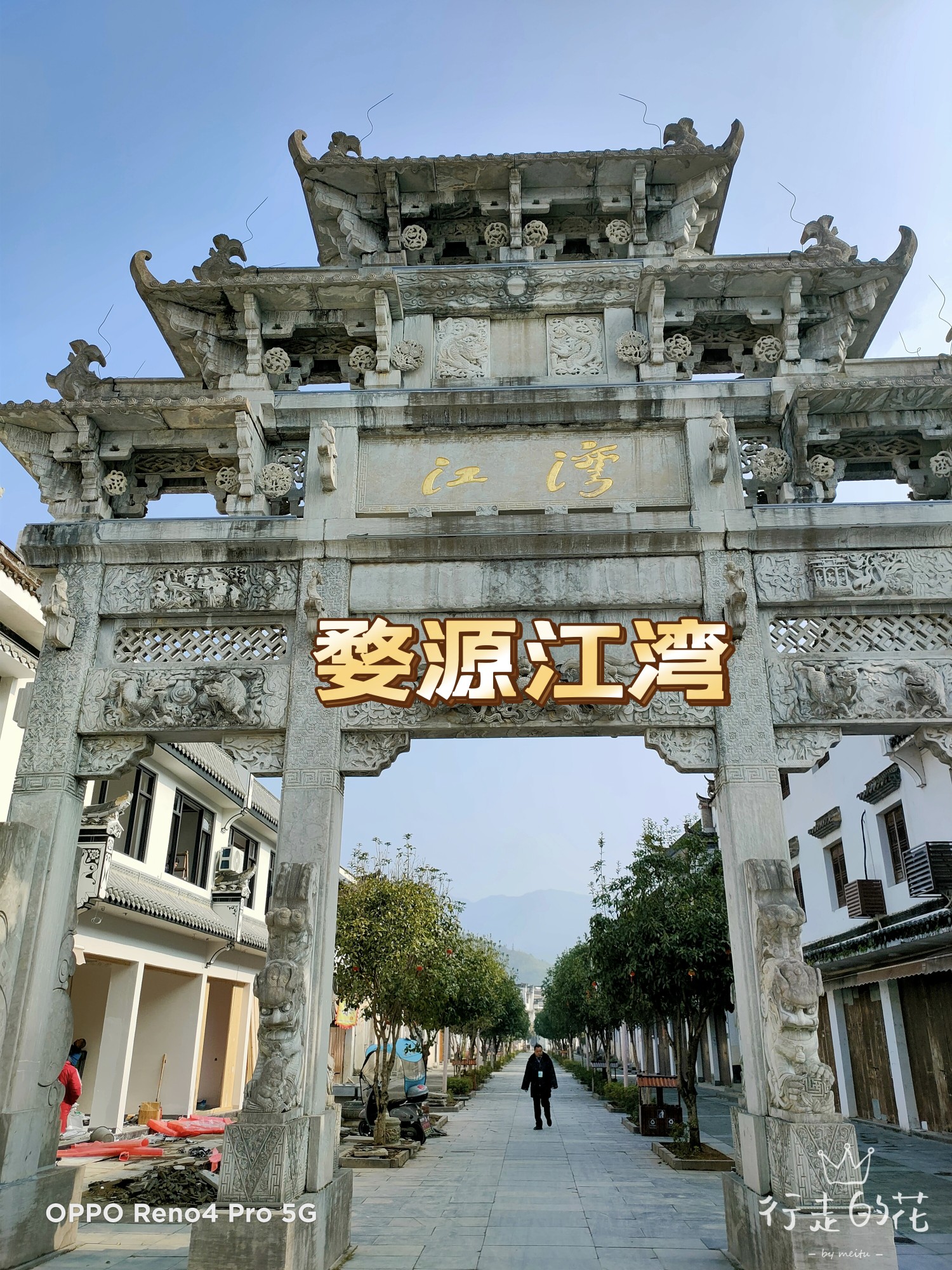 婺源二日游_婺源一日游_江西婺源一日游