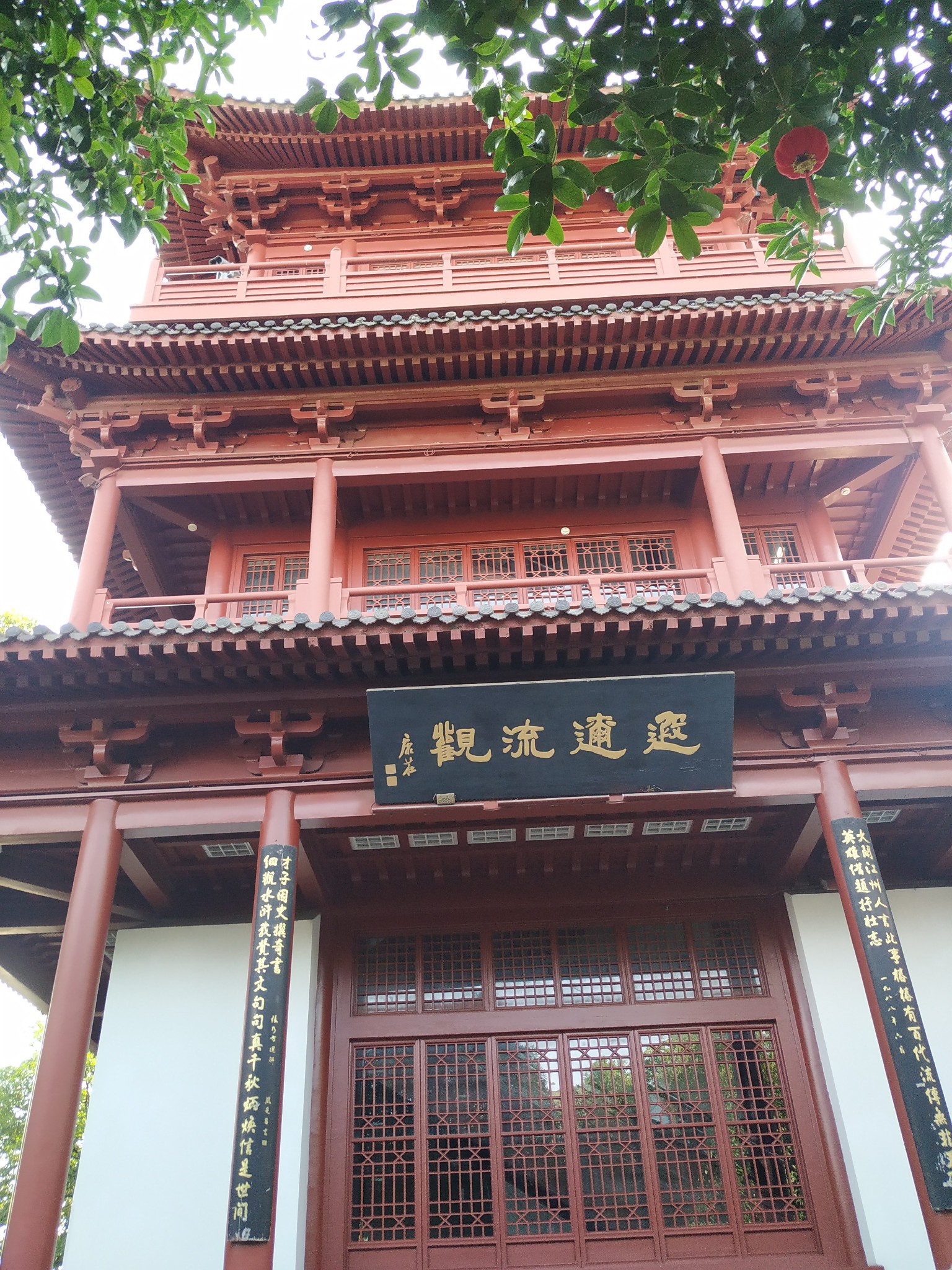 【九江】秀峰飞瀑观音桥,鄱湖大江浔阳楼,九江旅游攻略 - 马蜂窝