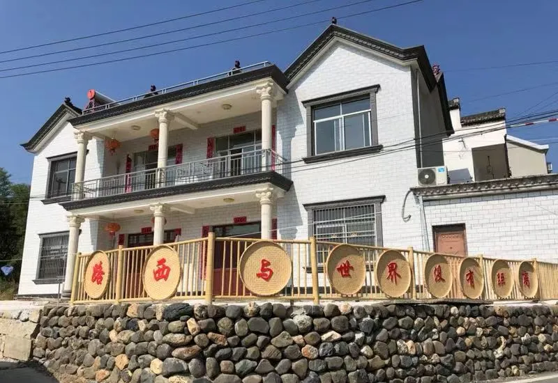 住在旌德——梓山宾馆