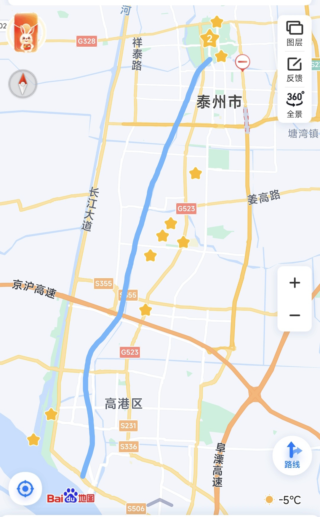 泰州自助遊攻略