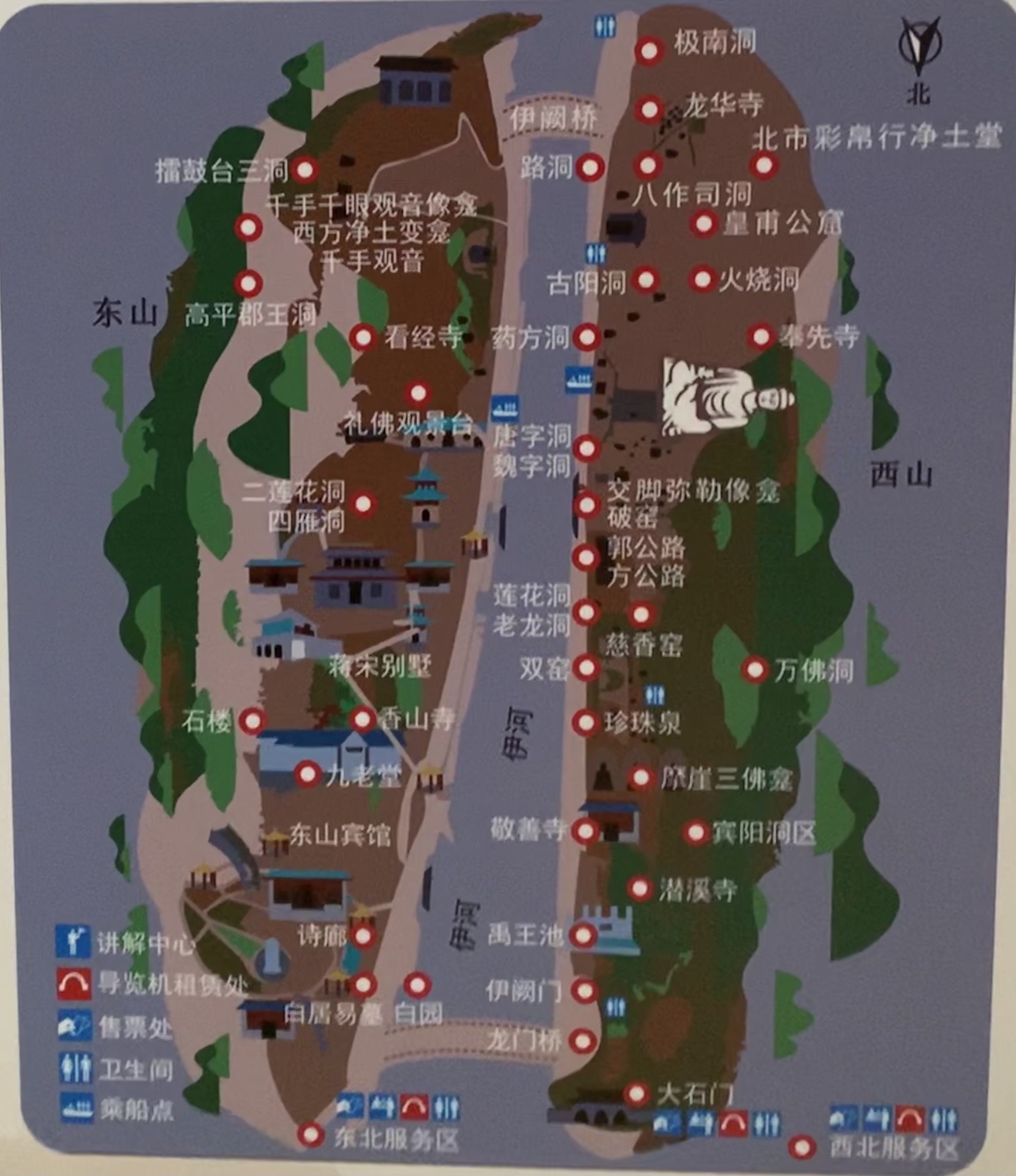 一城花开半城古迹寻找洛阳古城的国色浪漫