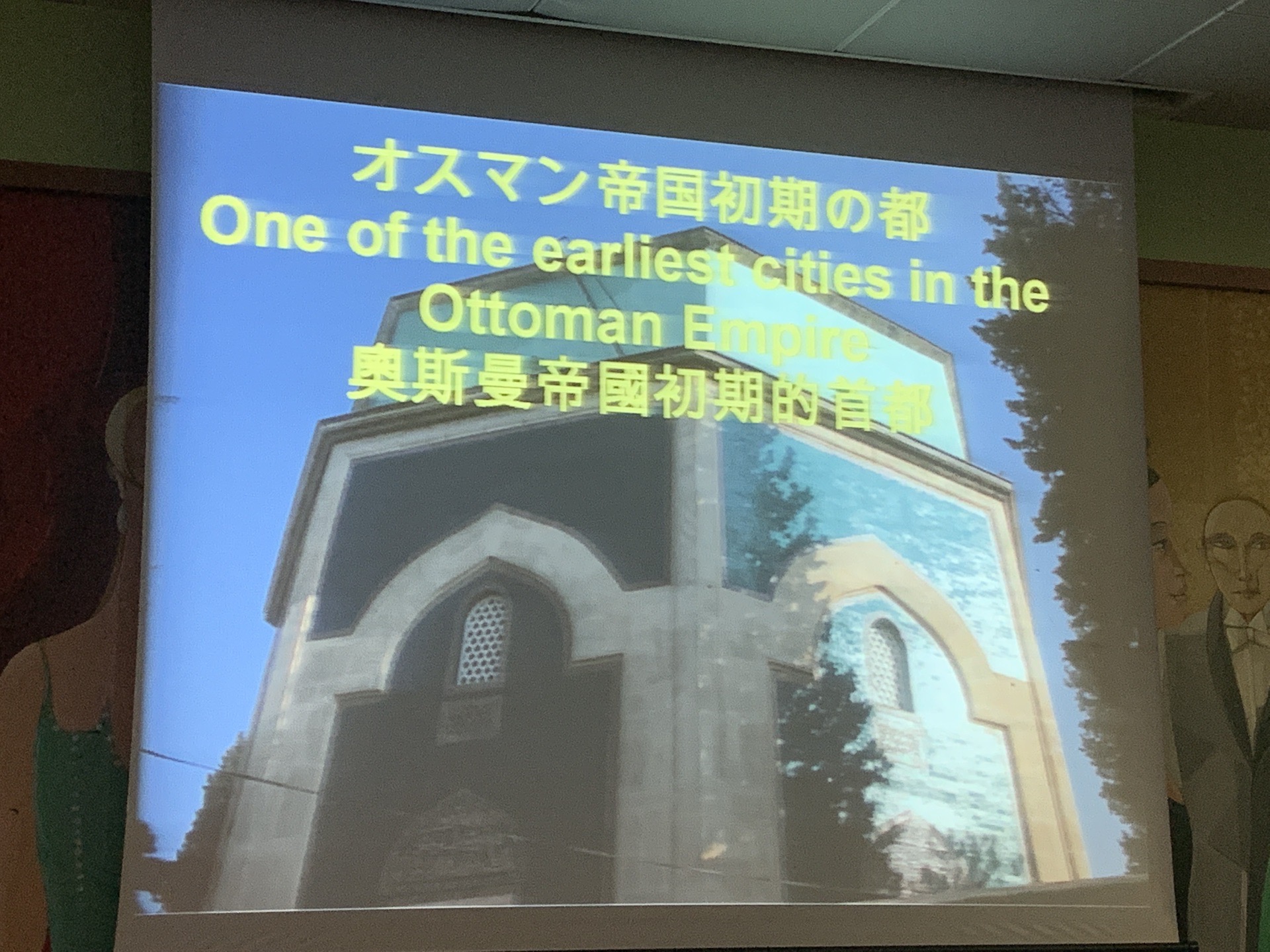 法屬波利尼西亞自助遊攻略