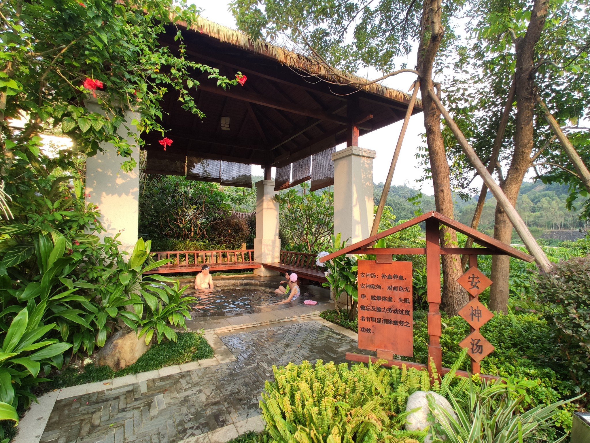 广州从化特色小镇巡礼