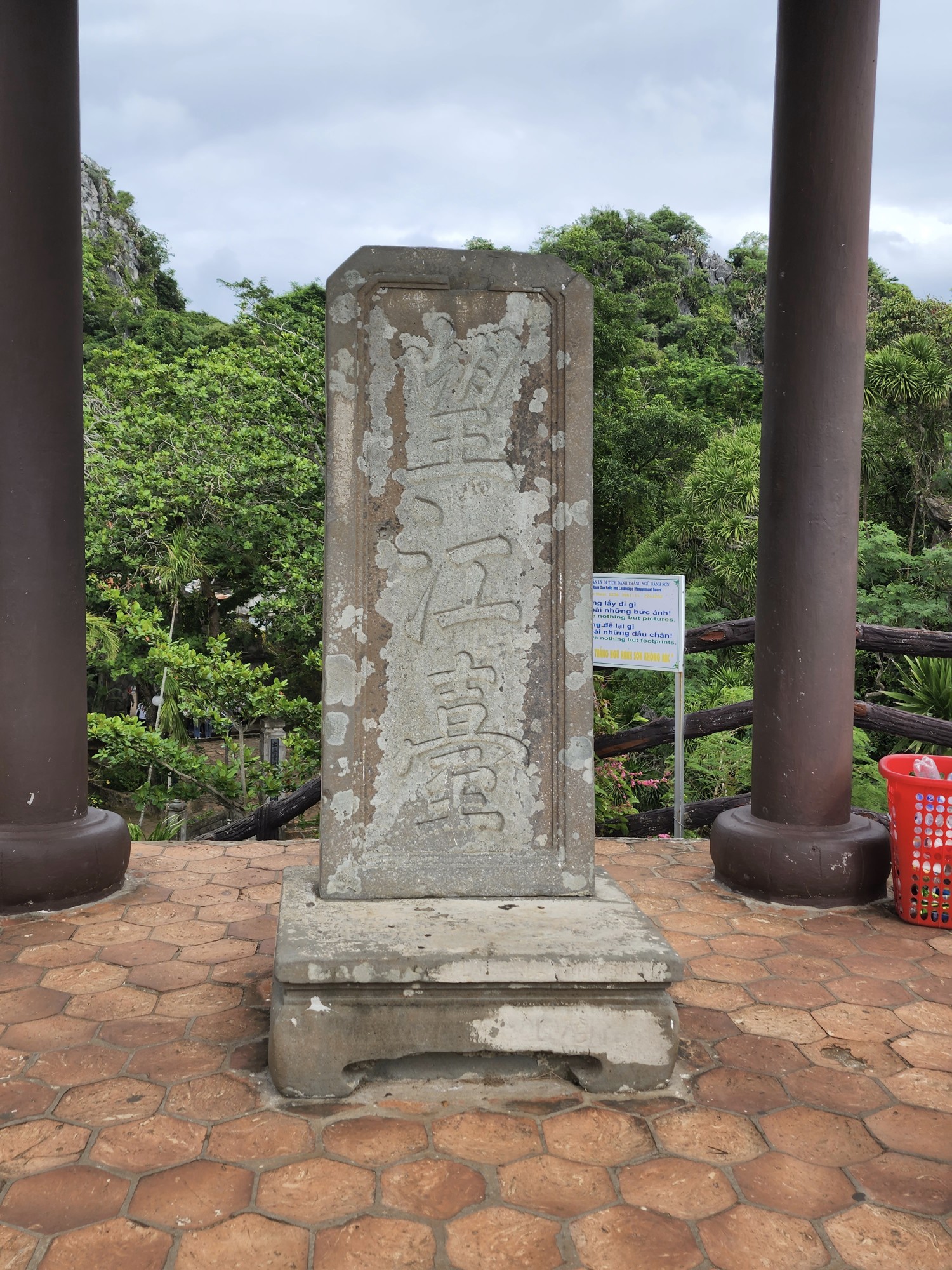 峴港自助遊攻略