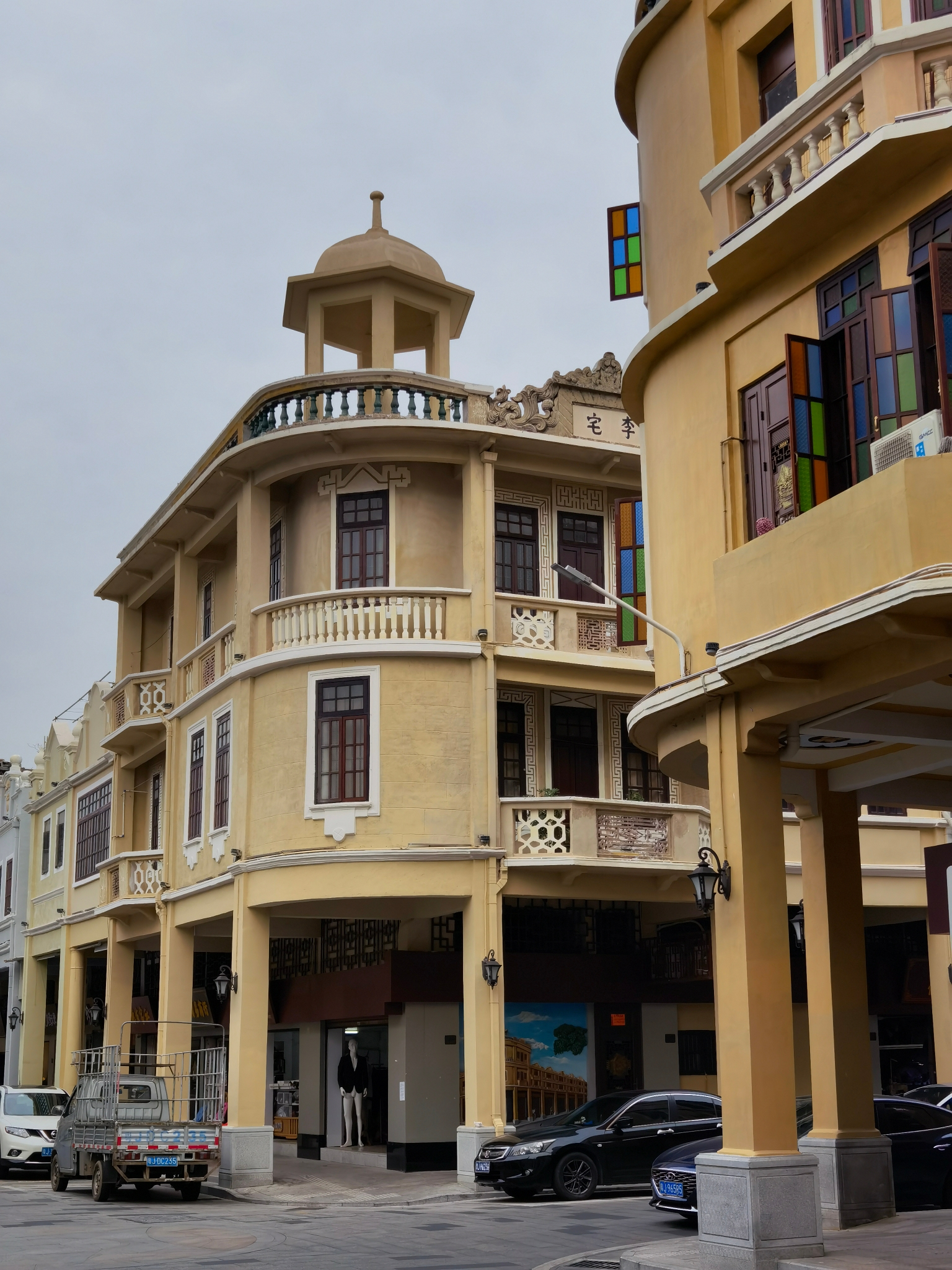 台山老城区各种各样的骑楼