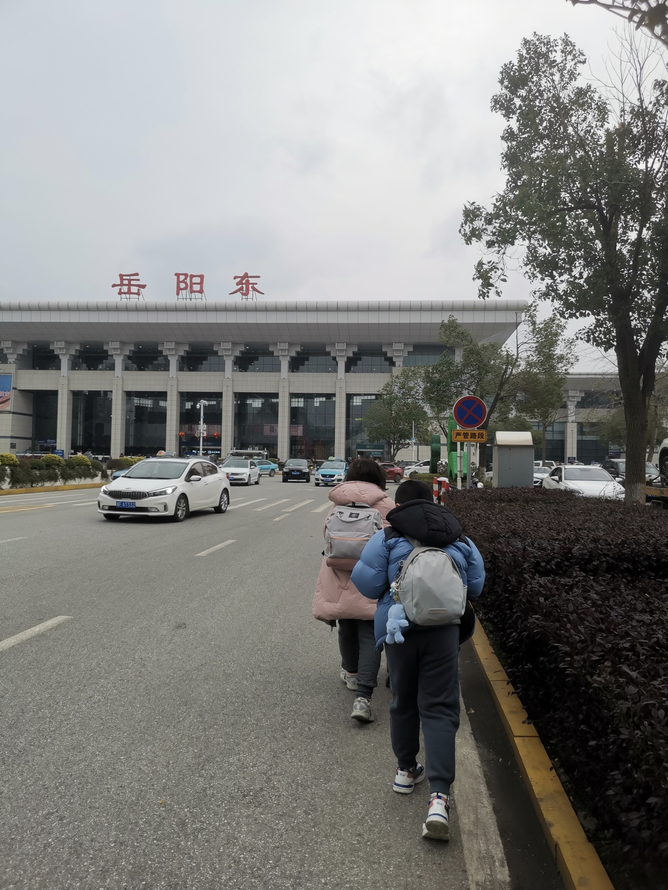 江湖寻访之旅|@武汉&岳阳春节家庭游