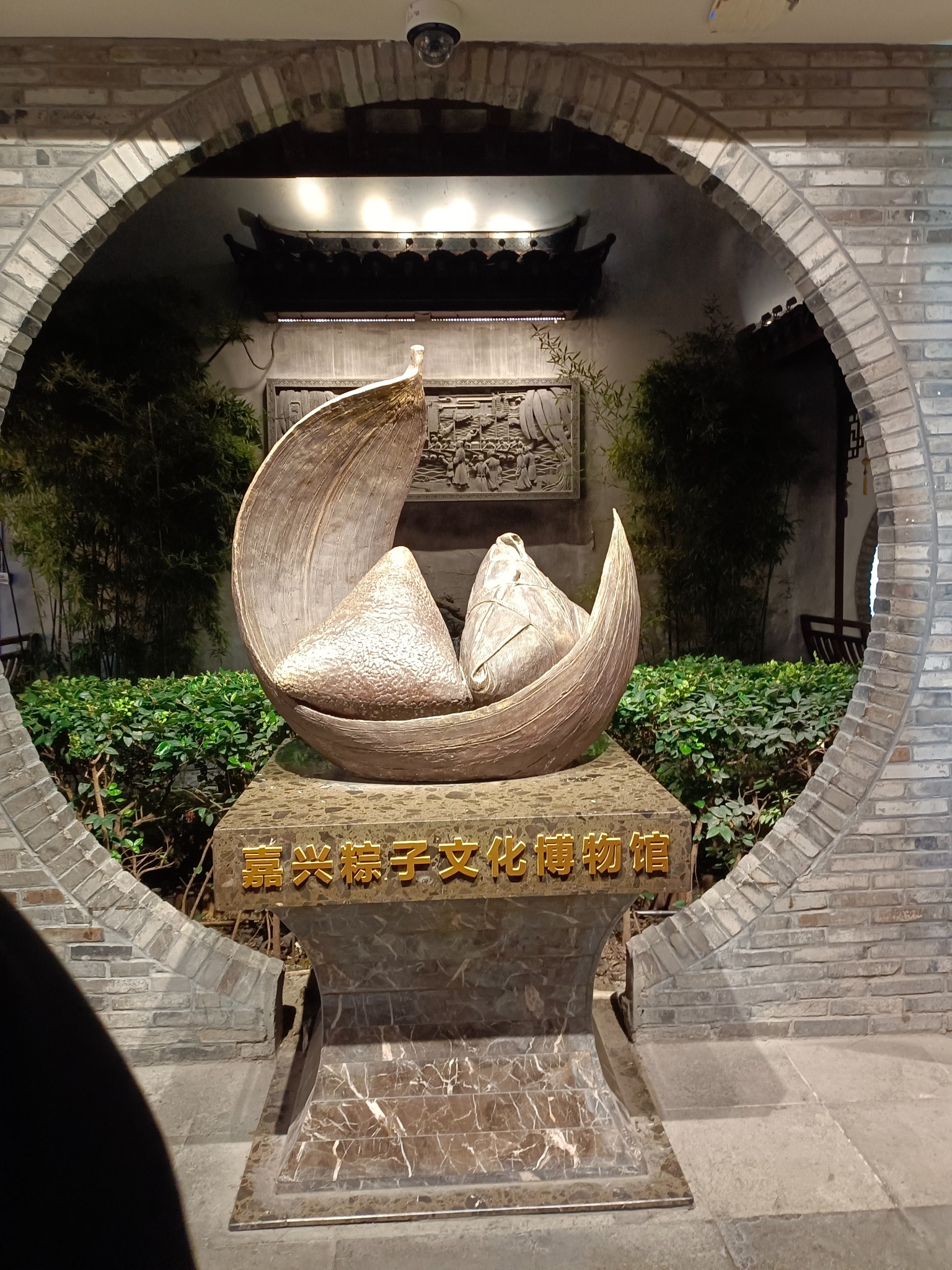 2023国庆瞎溜达嘉兴三日游