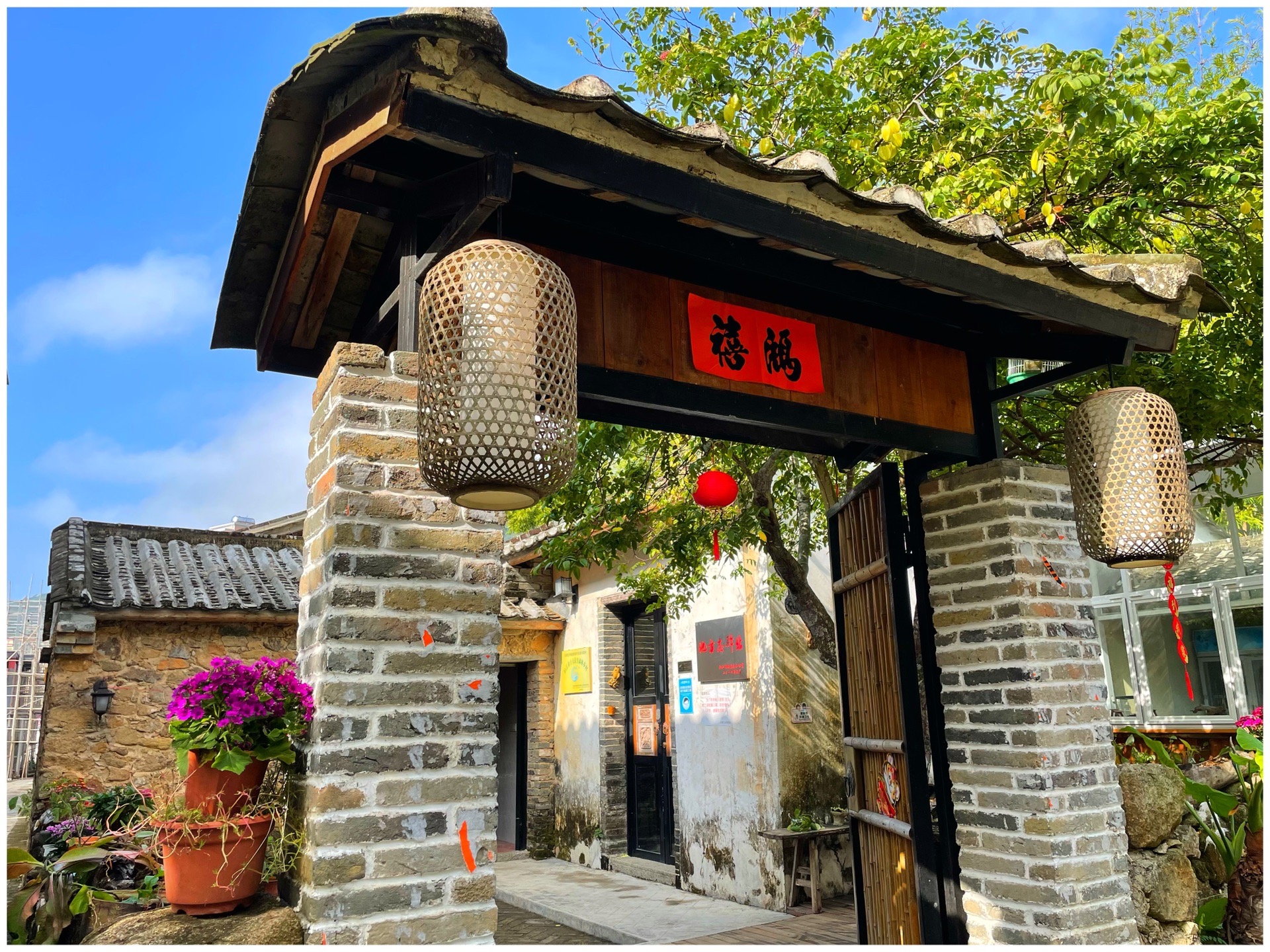 广东阳江市闸坡镇谷寮村