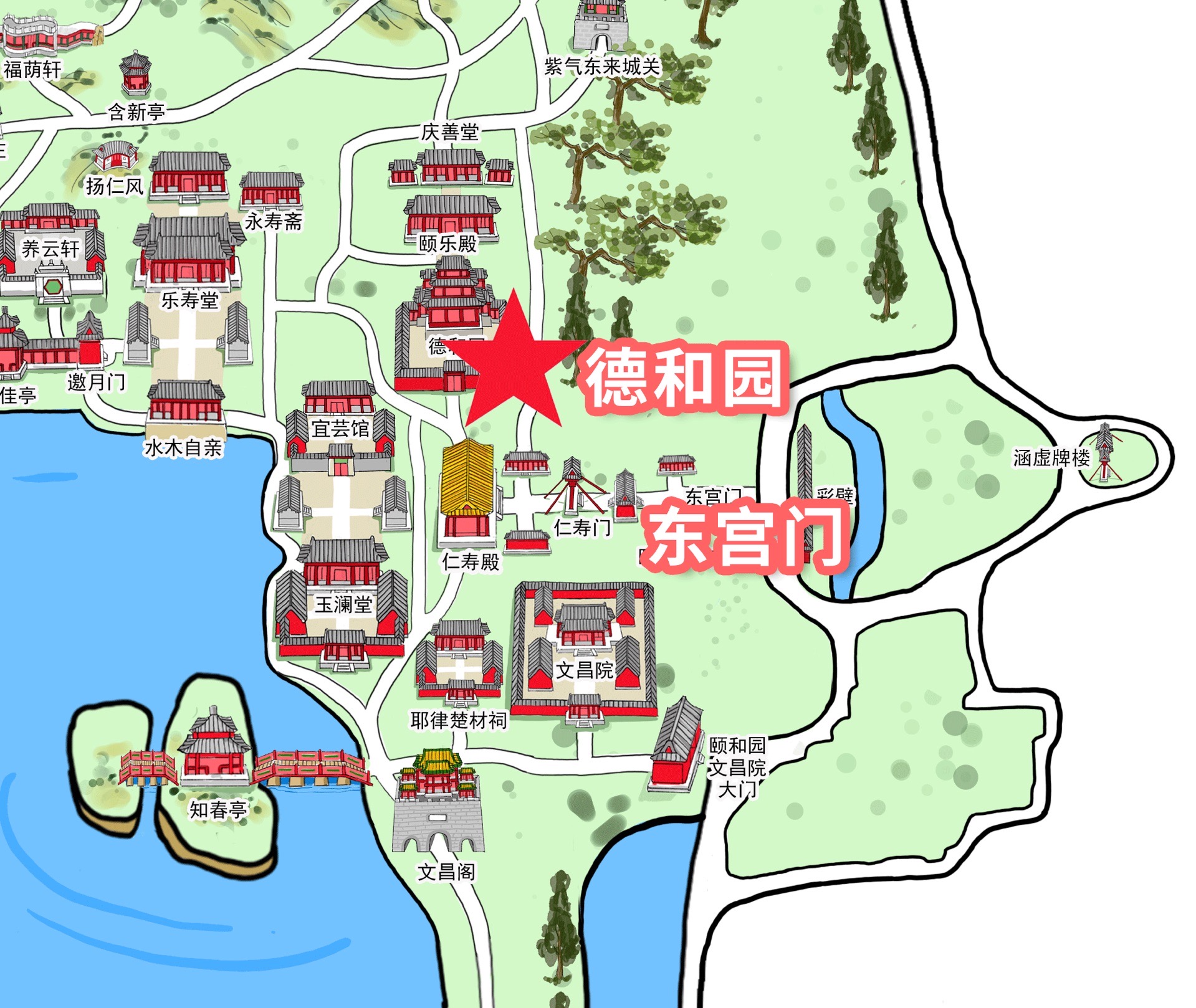 颐和园深度游二宫殿之美看这一系列就足够