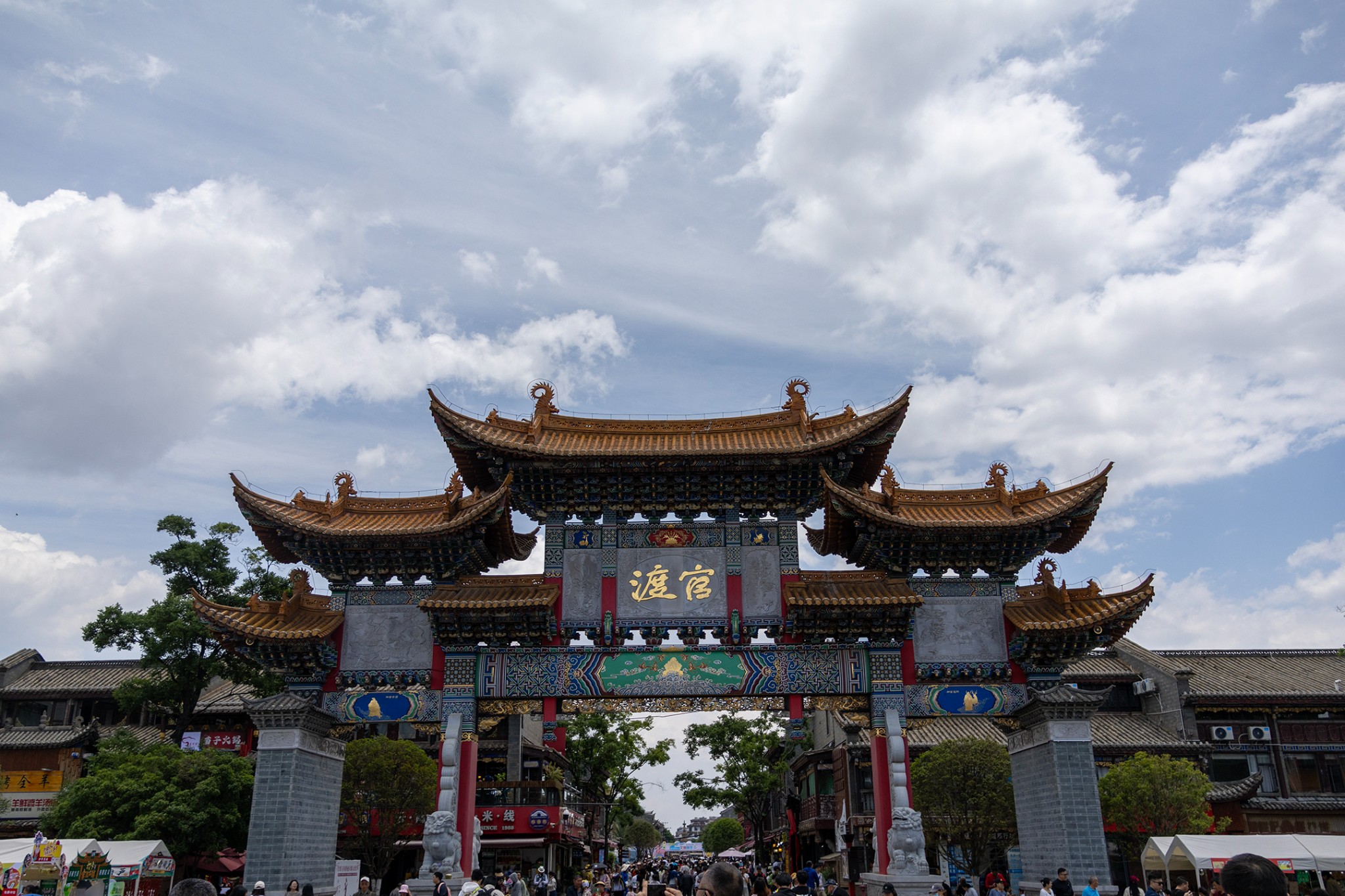 寺东塔妙湛寺东塔妙湛寺东塔妙湛寺东塔妙湛寺东塔妙湛寺东塔东西寺塔