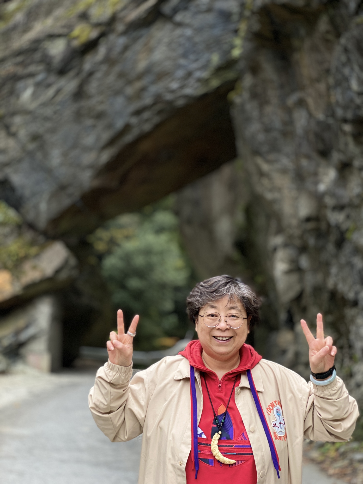 城口观彩林(2022年10月14日-2022年10月18日),城口县自助游攻略 - 马