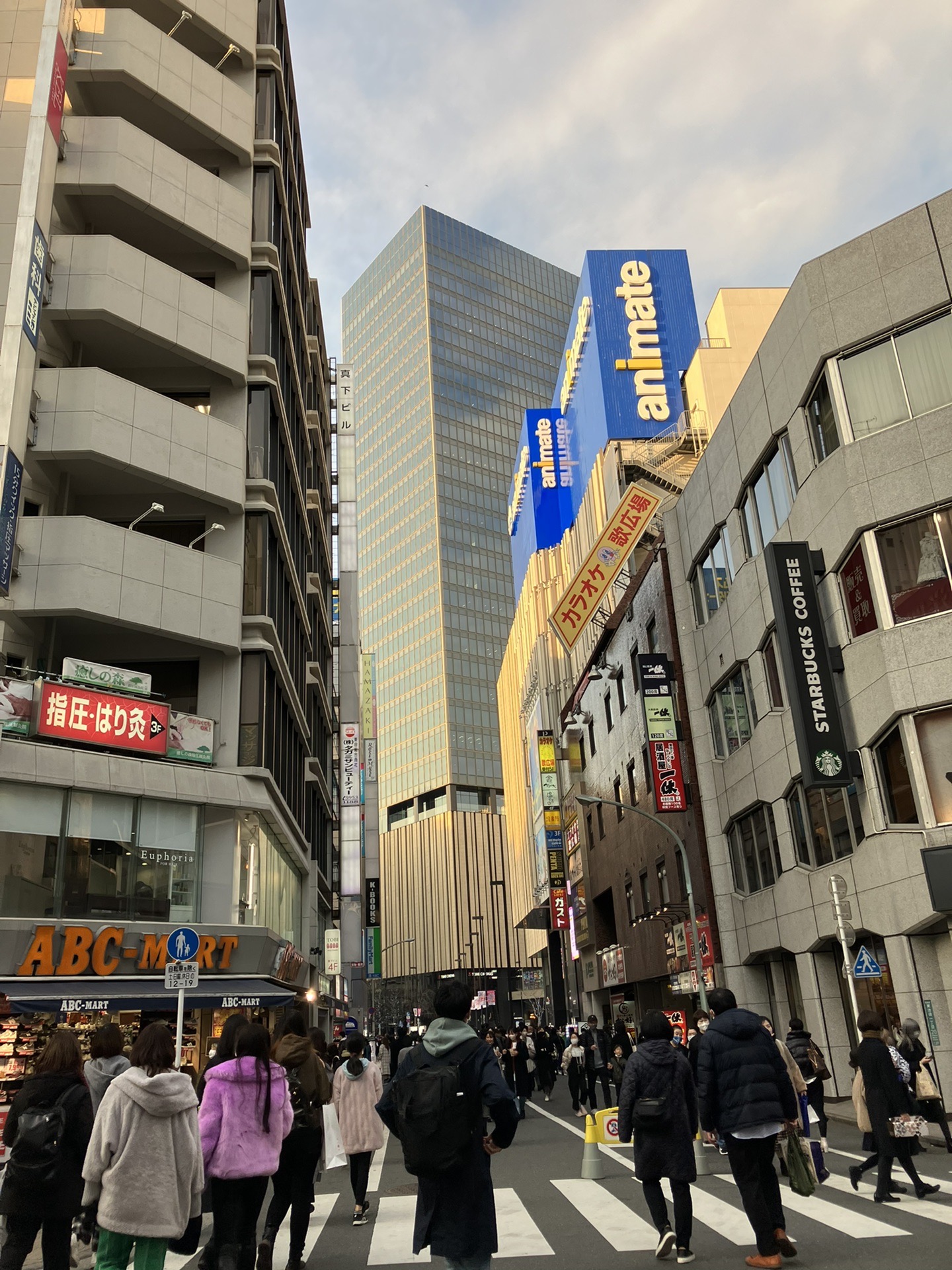 東京自助遊攻略