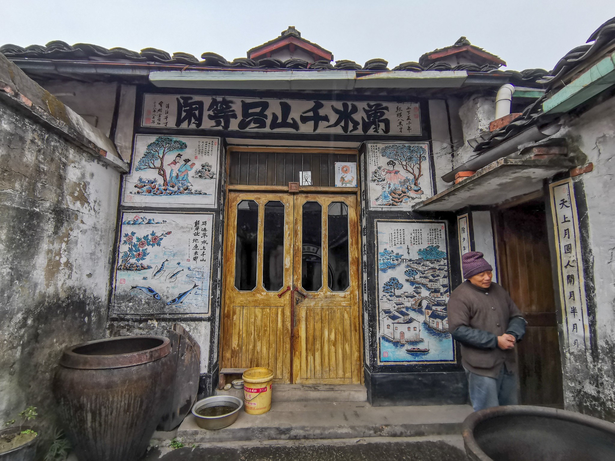 上虞大有堂台门  (浙江紹興市上虞區道墟鎮肖金社區)_游记