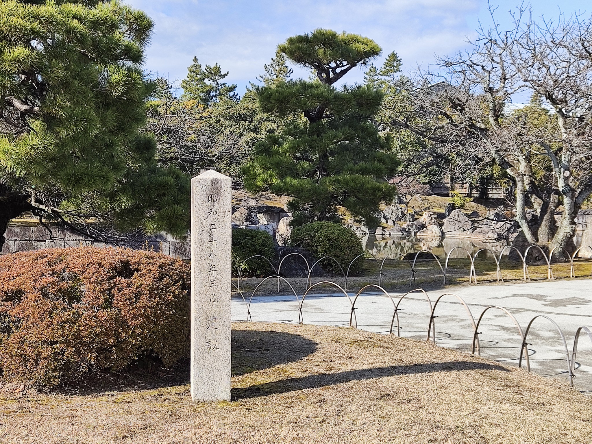 京都自助遊攻略