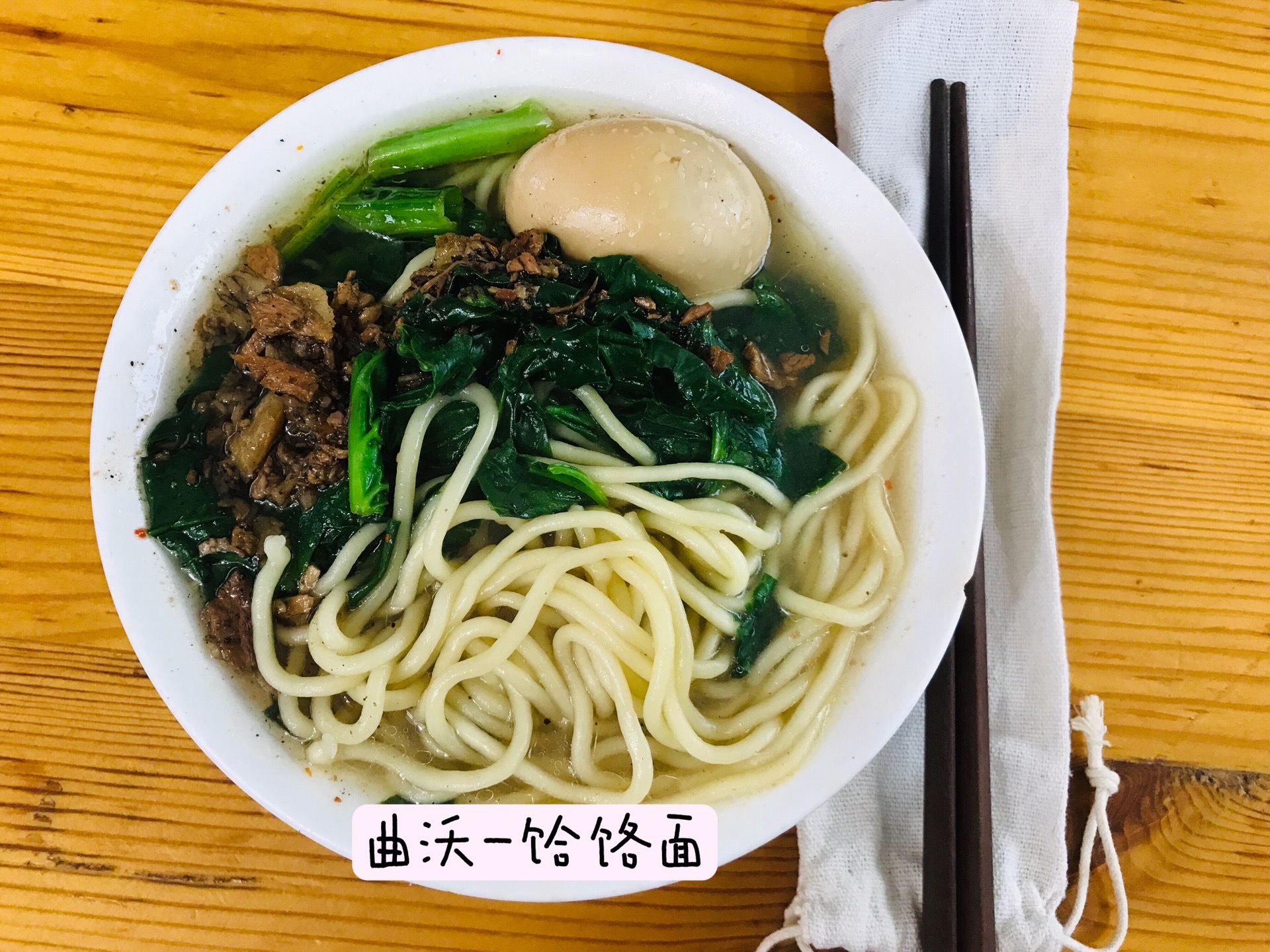 三晋访古曲沃翼城