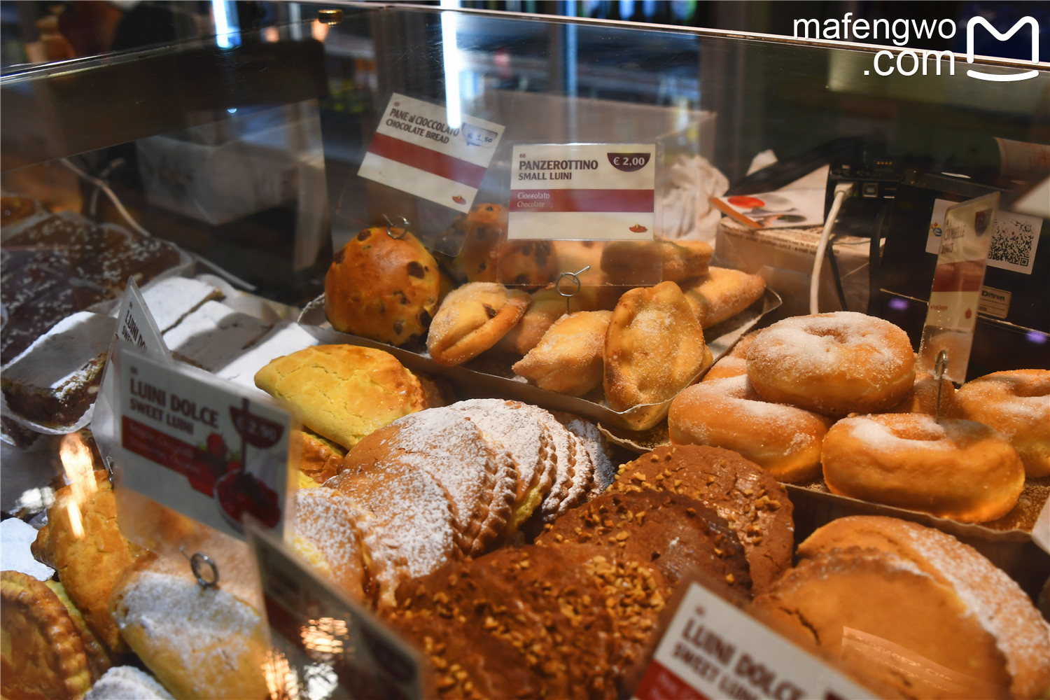 伦巴第美食-Panzerotti Luini