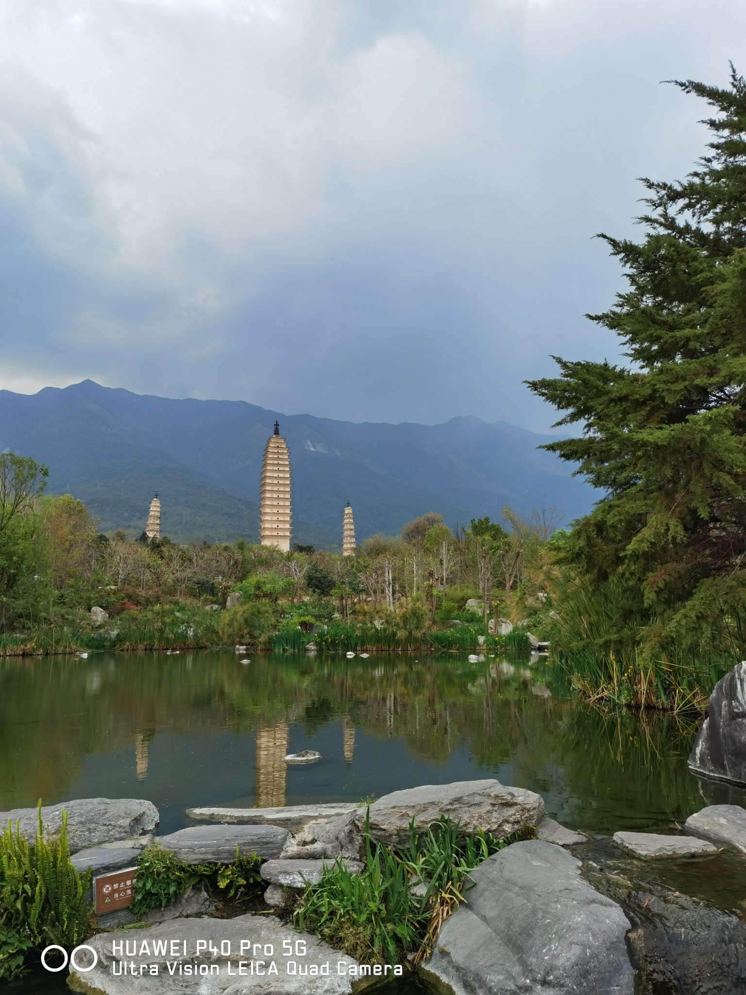 又见七彩云南（旅行日记 1）