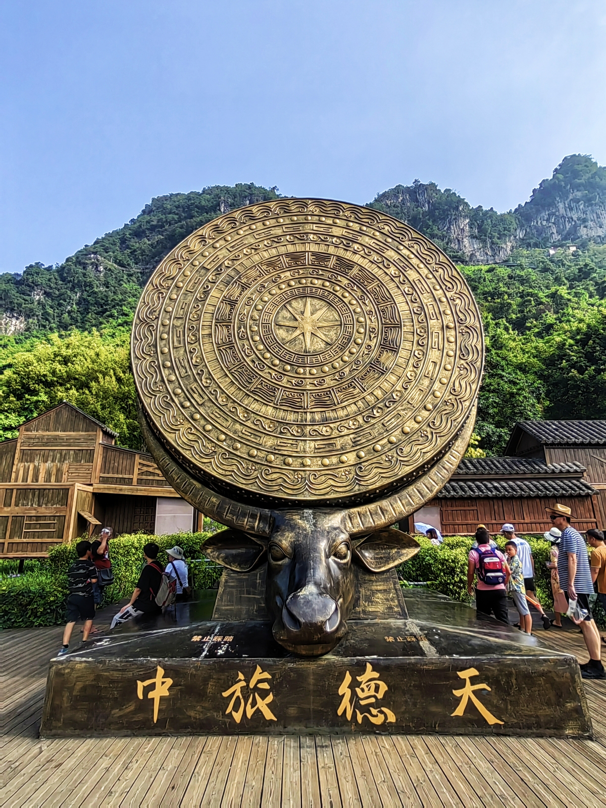 桂林:漓江游船—遇龙河竹筏10/6 桂林:阳朔漫步10/7 桂林:象鼻山本篇