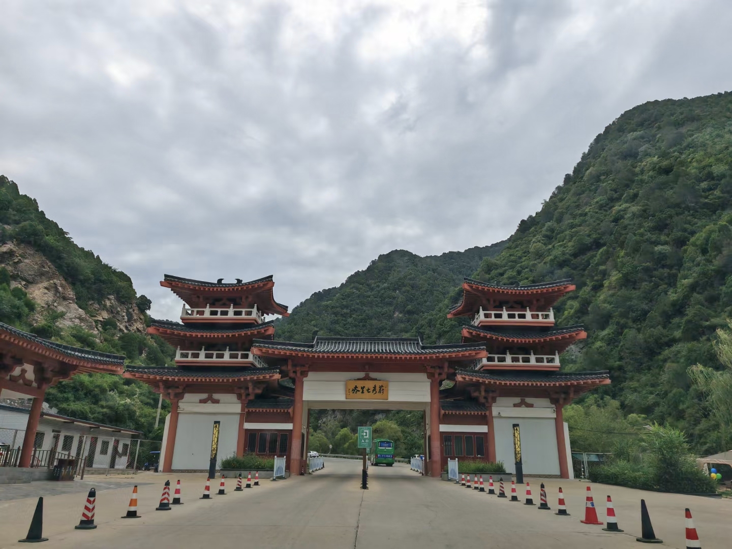 周末小游—霍州七里峪,花坡 23/8/20 - 马蜂窝