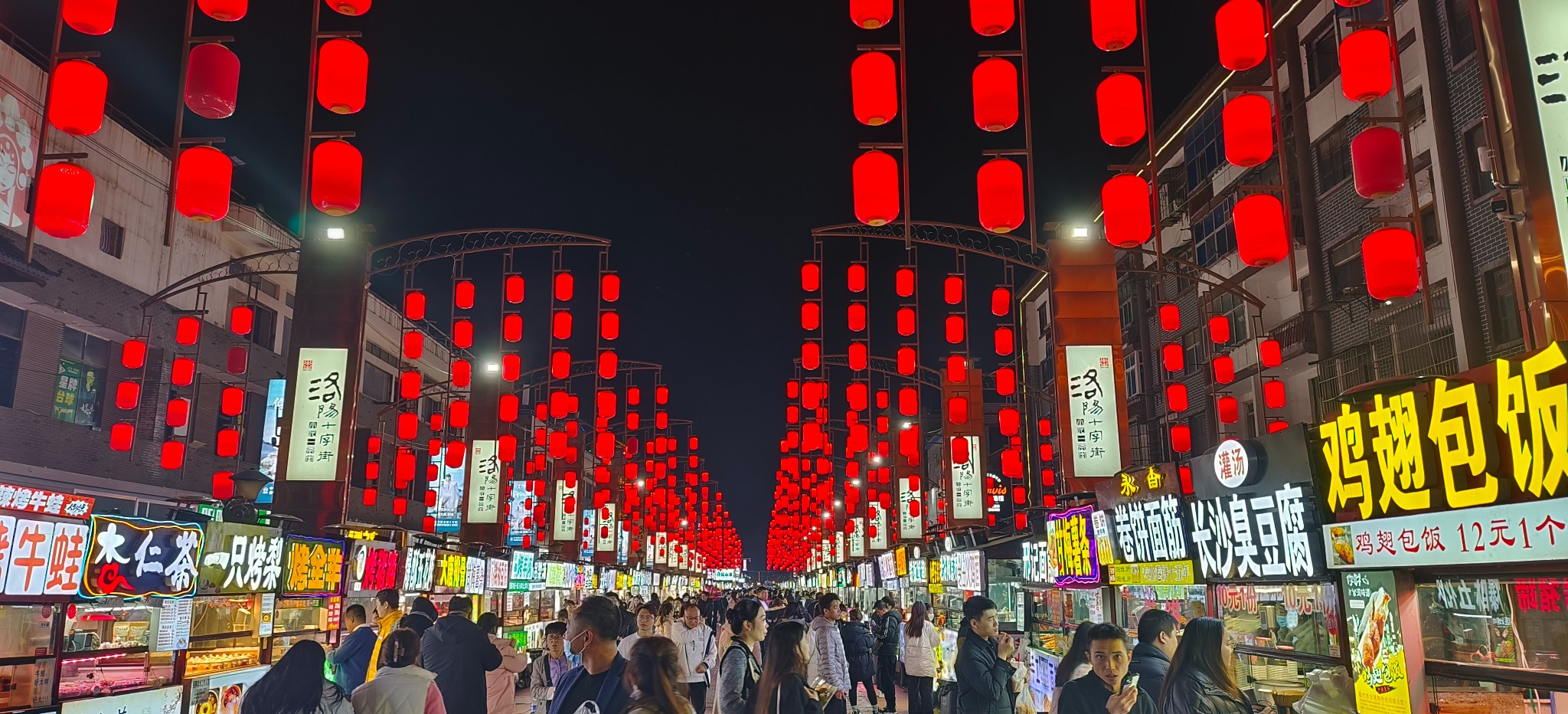 夢迴隋唐盛世洛陽開封五日citywalk紀實