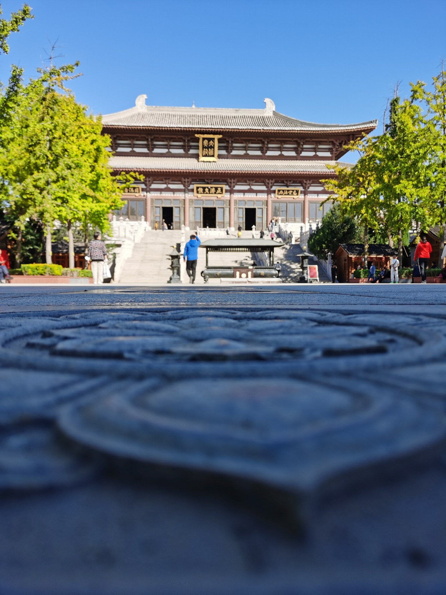 隆福寺正文行程大纲