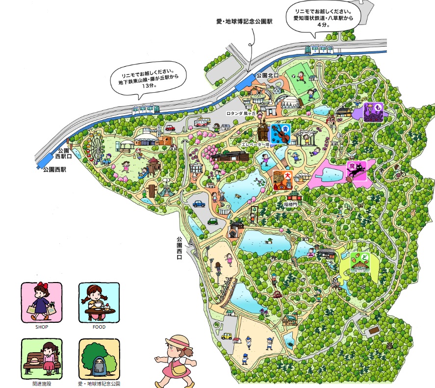 名古屋nagoya～8天7晚,名古屋旅游攻略 - 马蜂窝