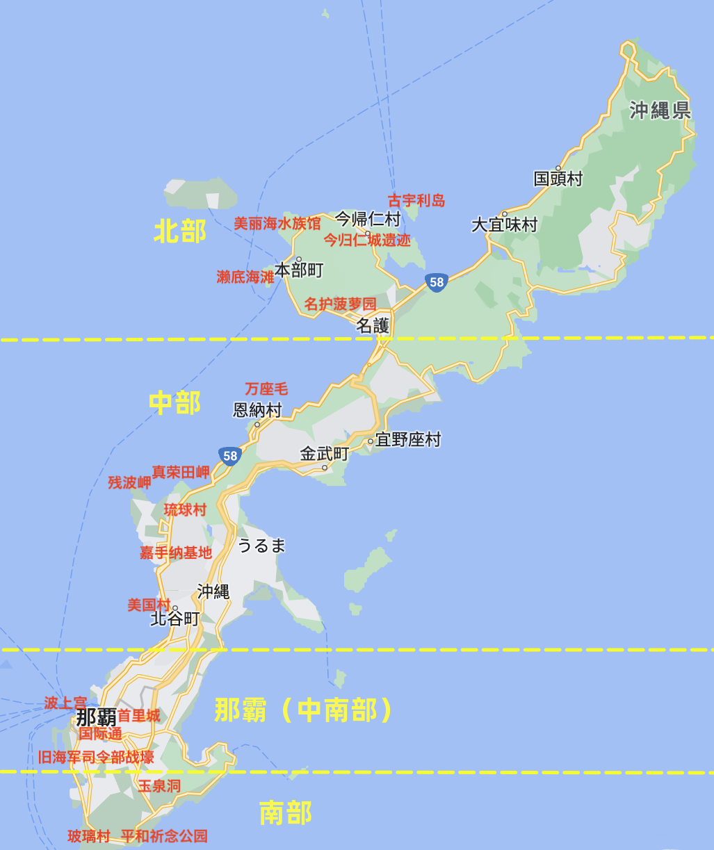冲绳群岛地图图片