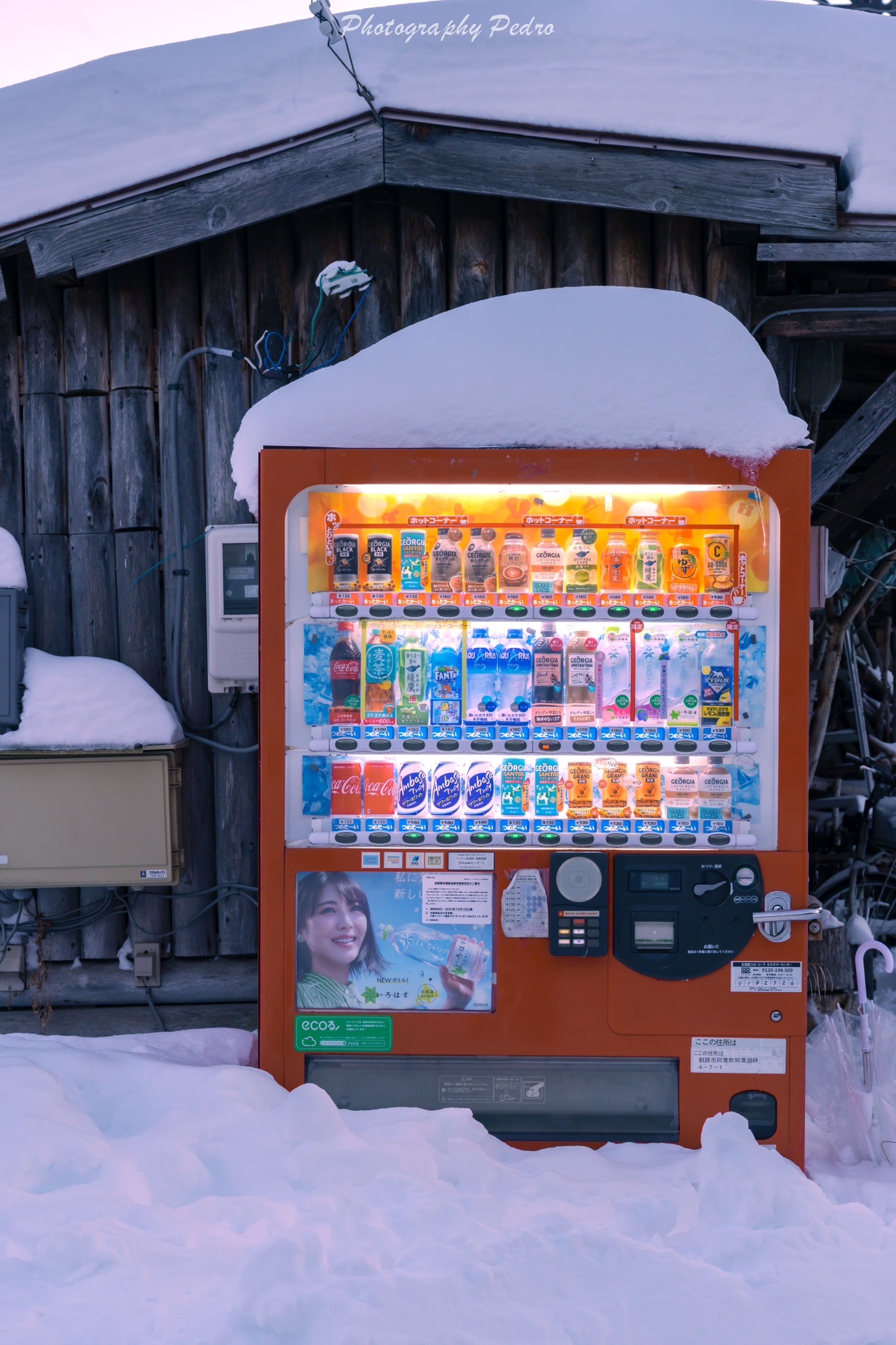 北海道自助遊攻略