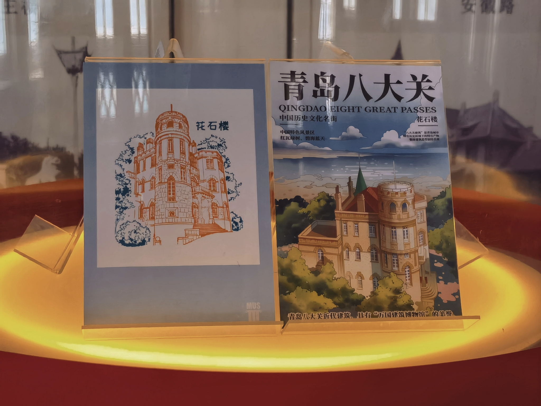 【青岛春日暴走日志】四天三夜：💨吹成海带的我们，与樱花撞个满怀🌸插图230