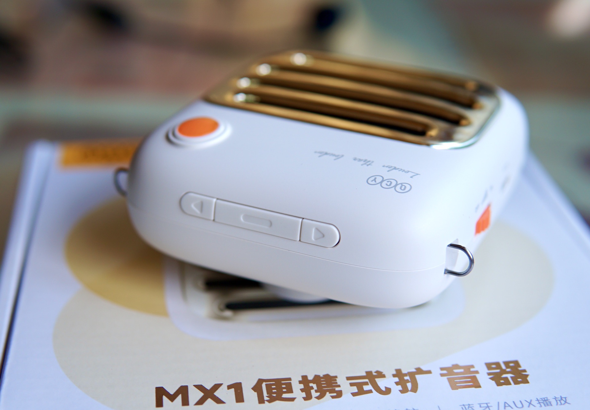 上课带队听歌样样行，复古小巧的扩音器功能还挺多