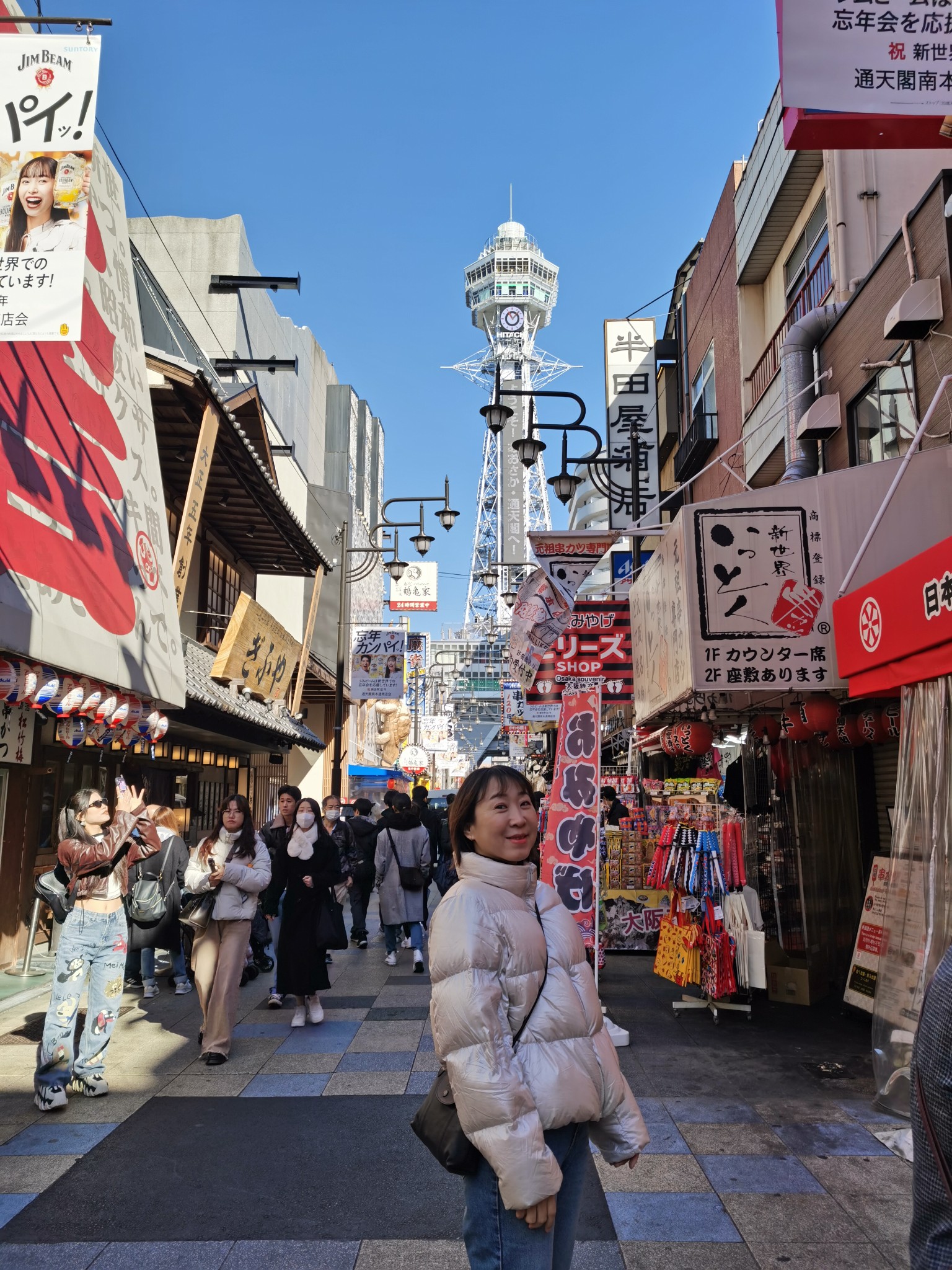 京都自助遊攻略