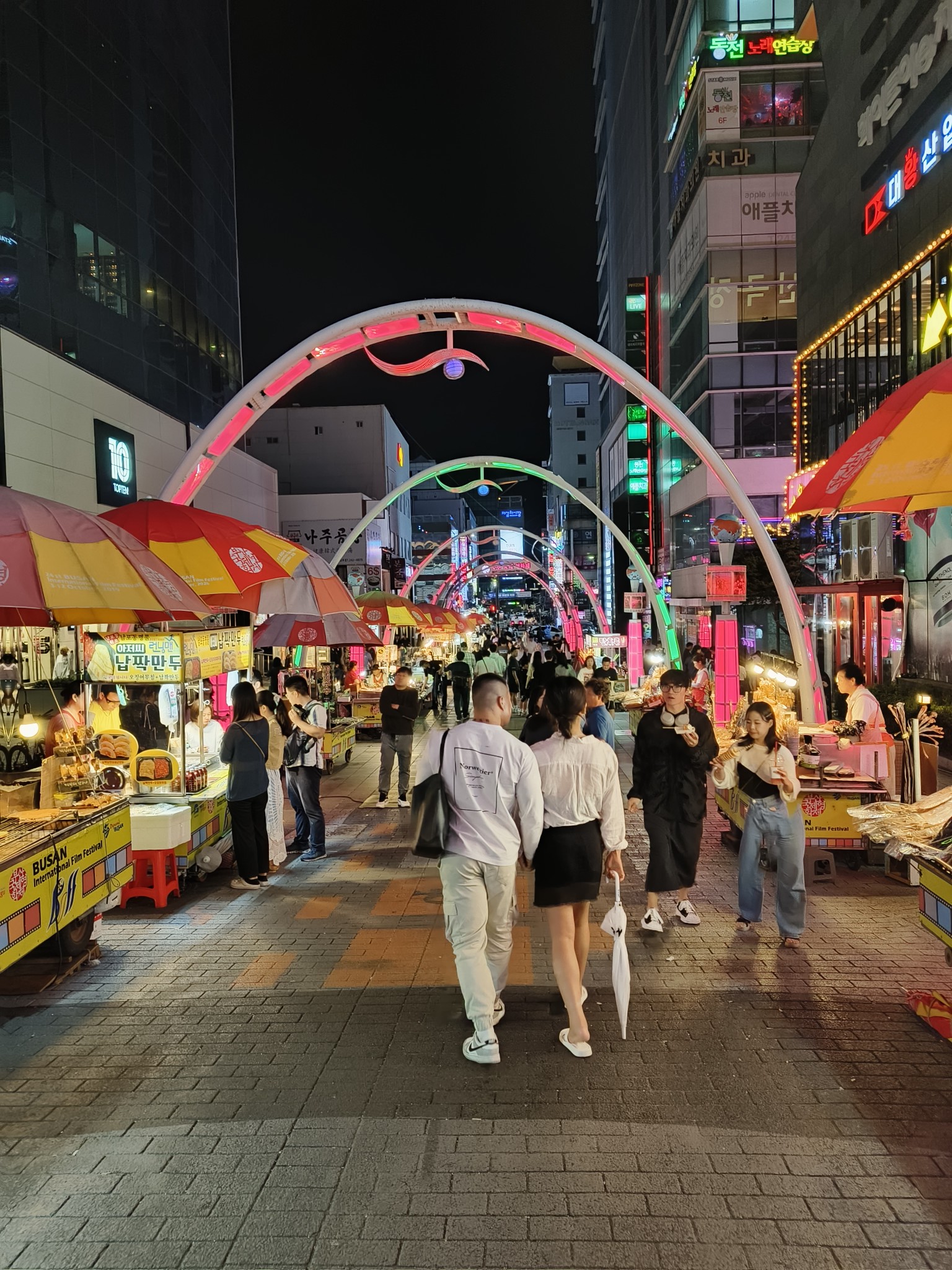 釜山自助遊攻略