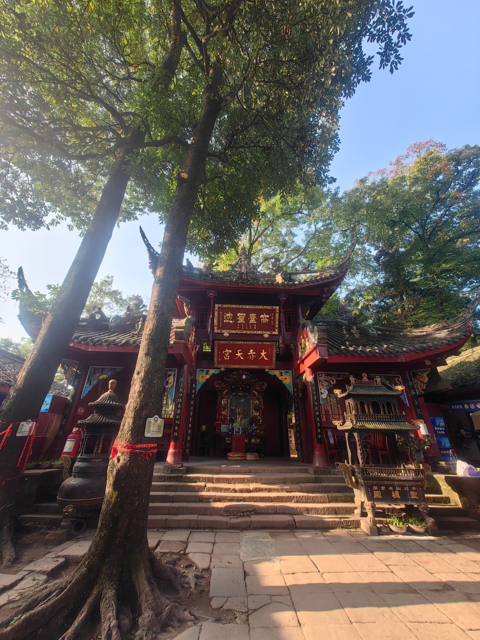 寺峨眉山峨眉山峨眉山-清音阁峨眉山峨眉山-一线天白龙洞自然生态猴区