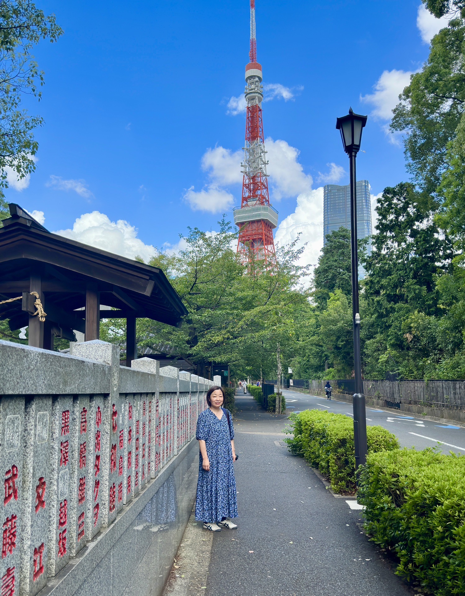 東京自助遊攻略