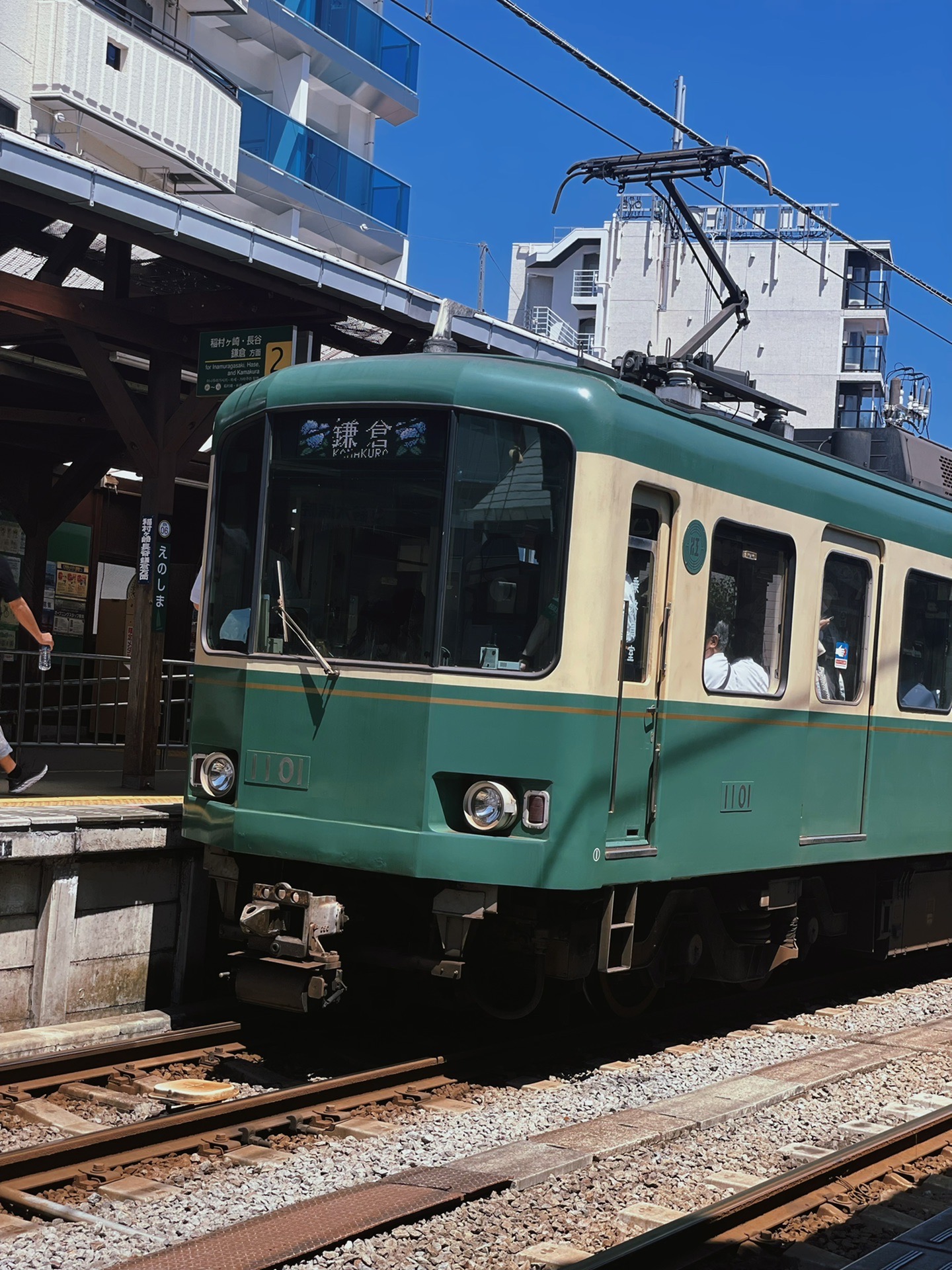 東京自助遊攻略