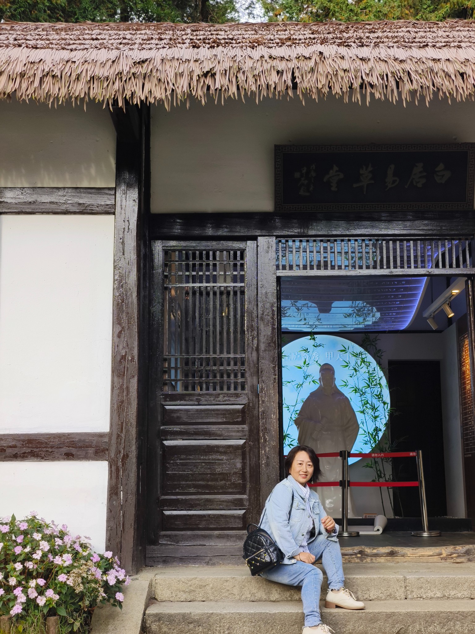 07    合川-----荆州古城2023-12-25 18:3117/0缘来可以如风