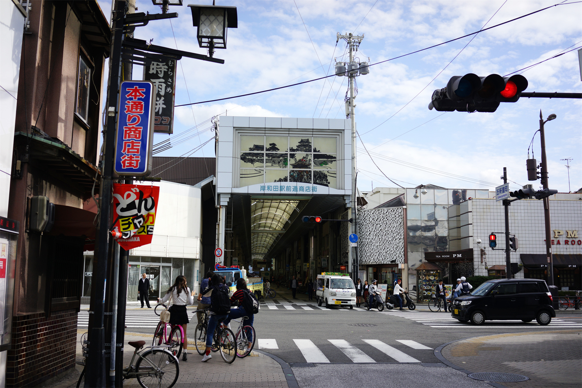 假日去大阪南部岸和田CanCan港湾地区购物中心...