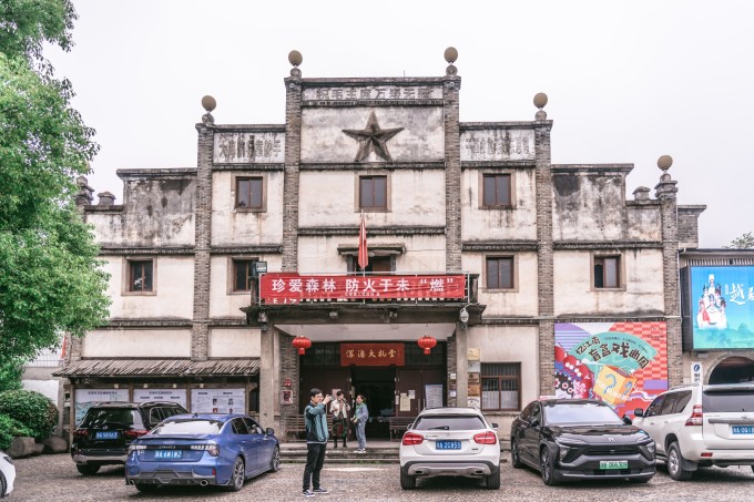 杭州自驾1小时,走进现实版“富春山居图” 杭州自驾1小时,走进现实版“富春山居图”