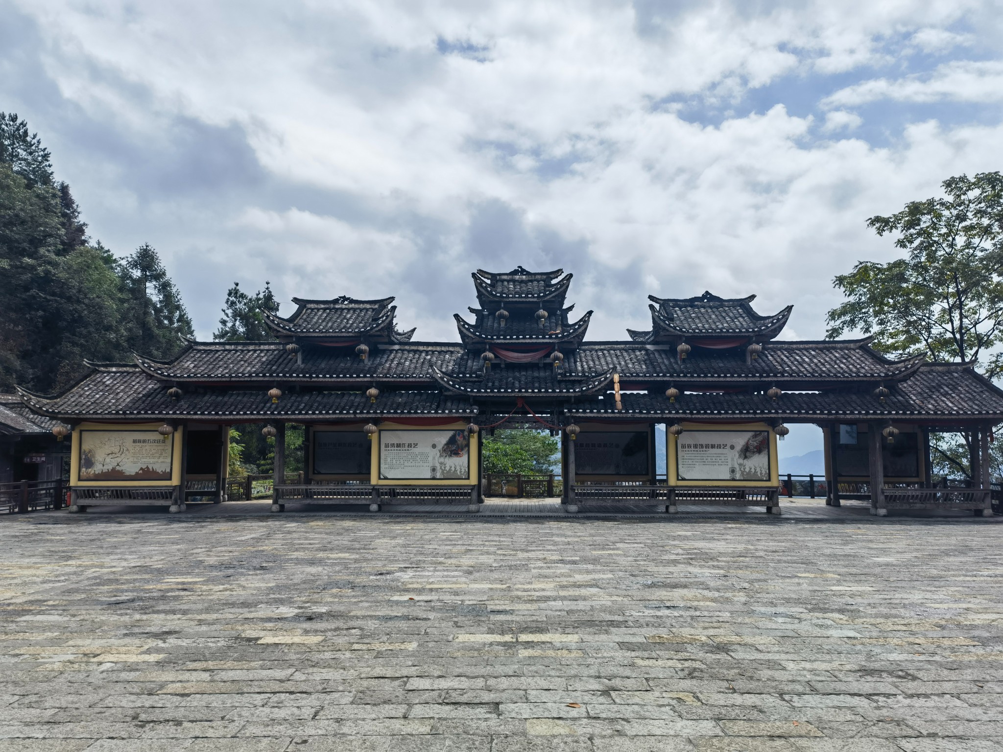 2023年国庆重庆四川自驾14日记录一渝东片