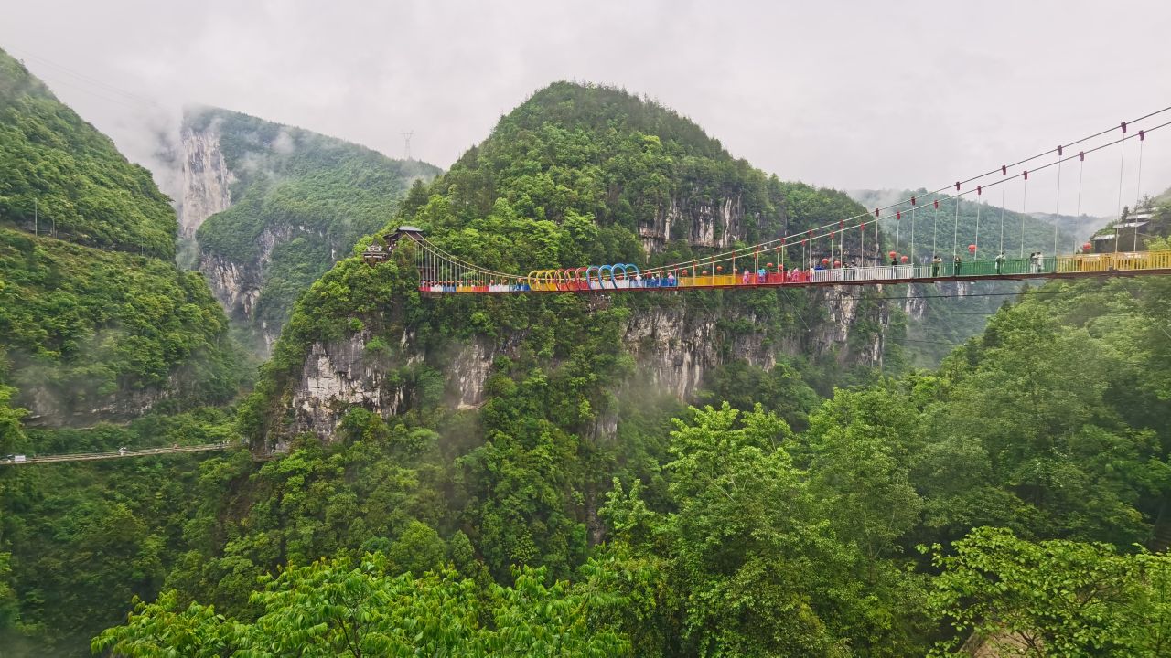 五一鄂西自由行:恩施