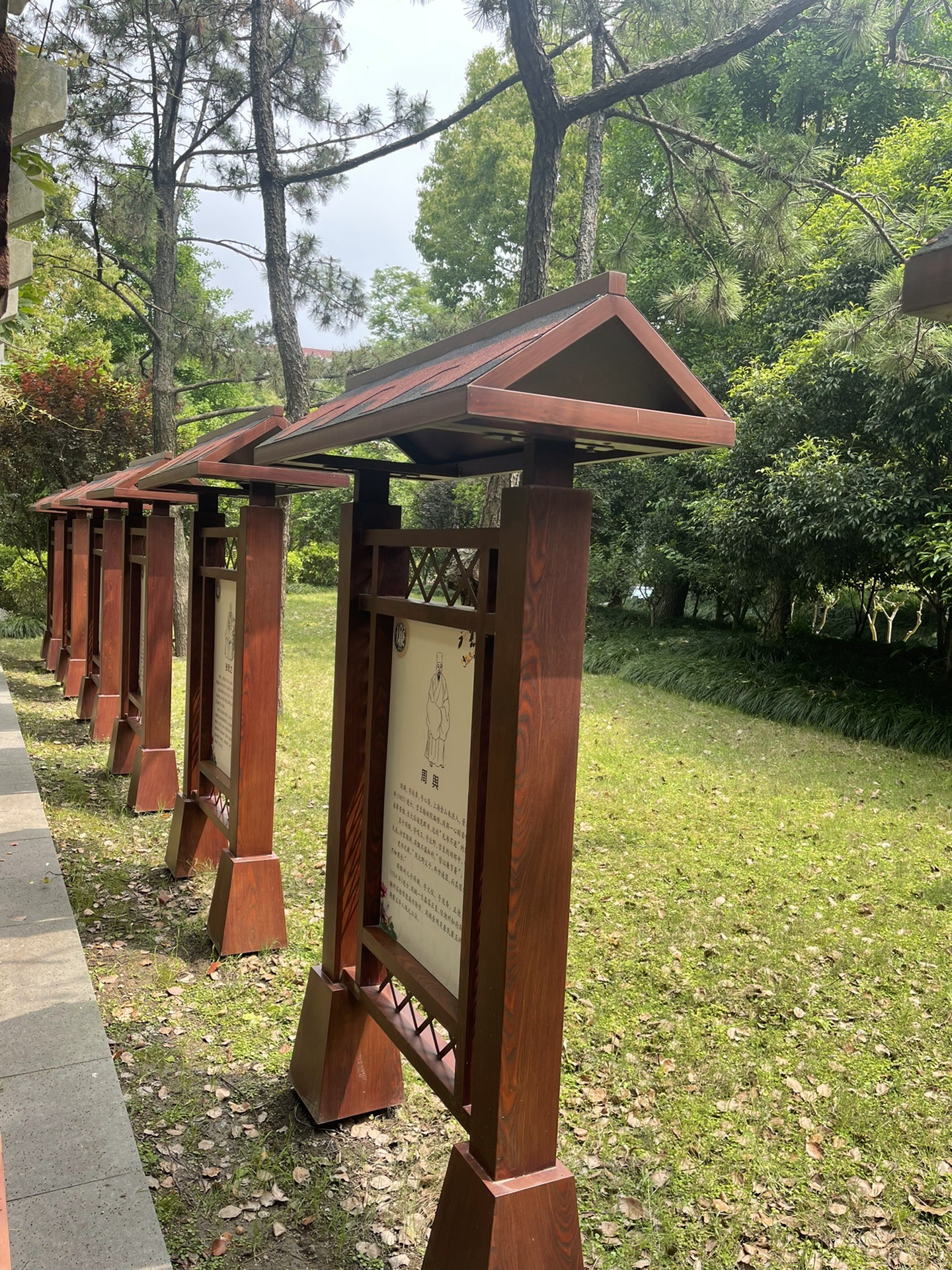 上海金山亭林一日游