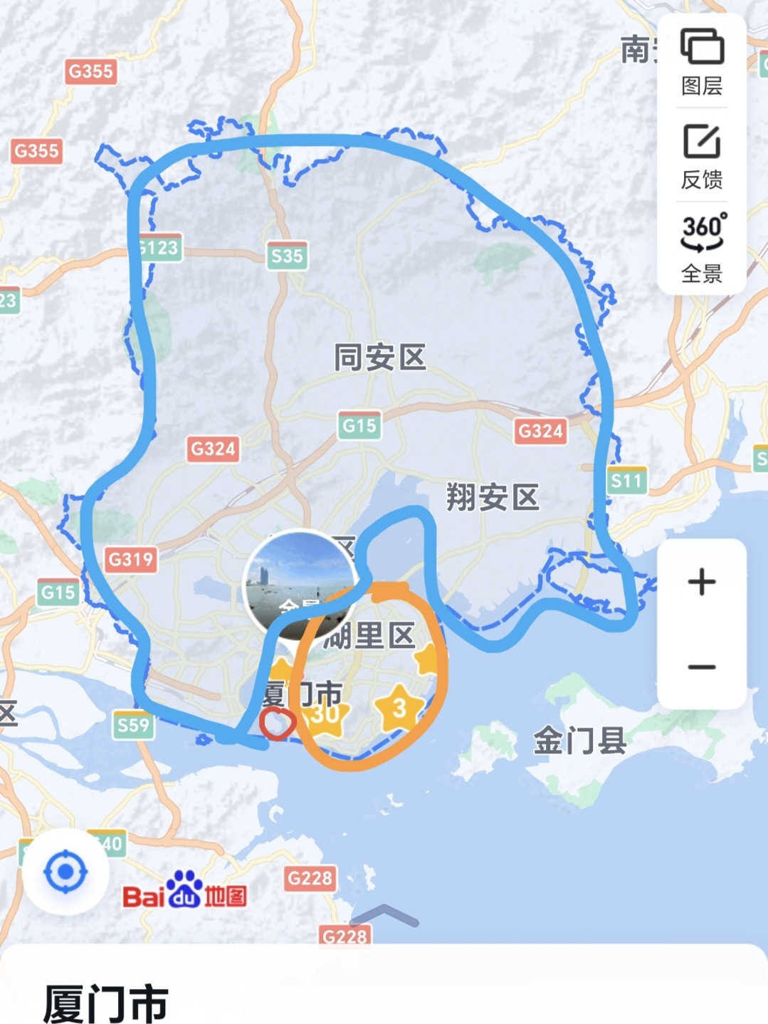 厦门如何玩？美食住宿交通攻略汇总,厦门自助游攻略