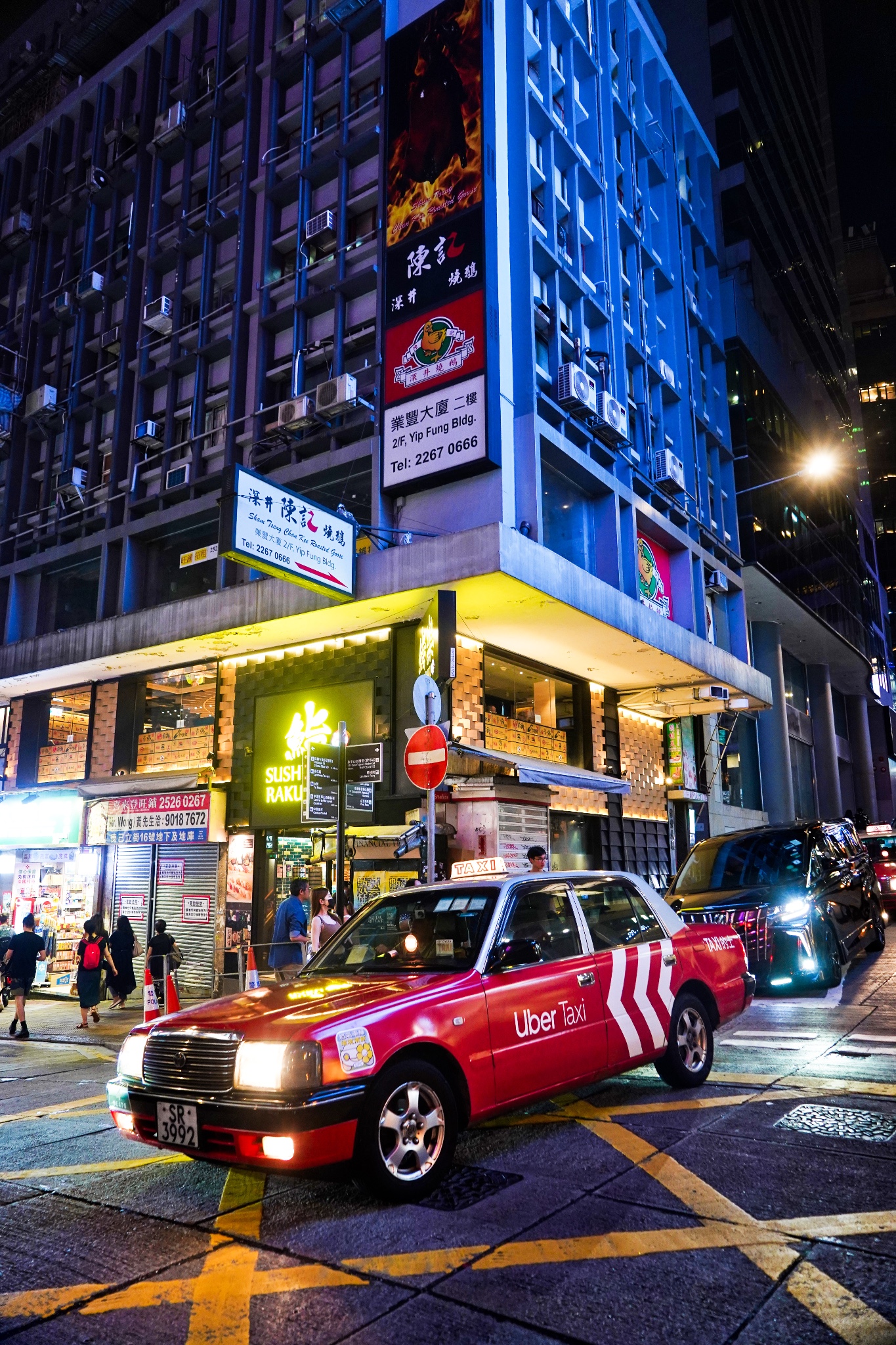 兰桂坊夜色撩人