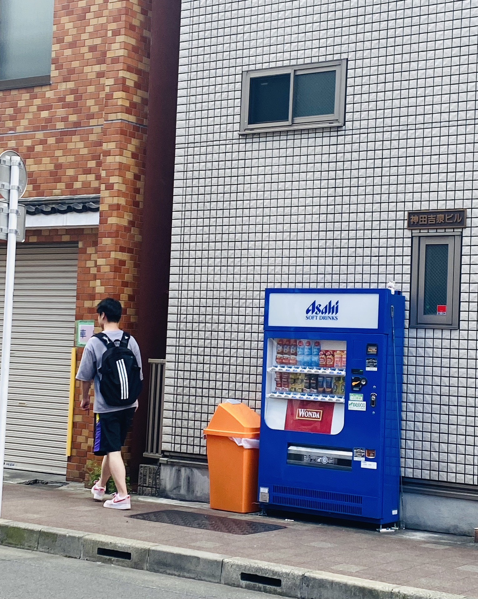 東京自助遊攻略