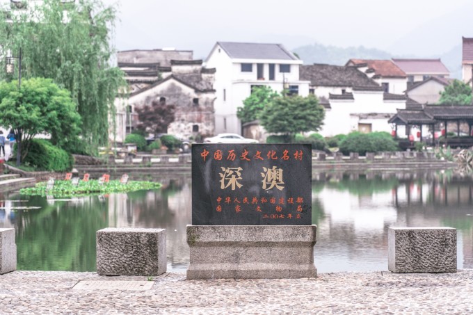 杭州自驾1小时,走进现实版“富春山居图” 杭州自驾1小时,走进现实版“富春山居图”