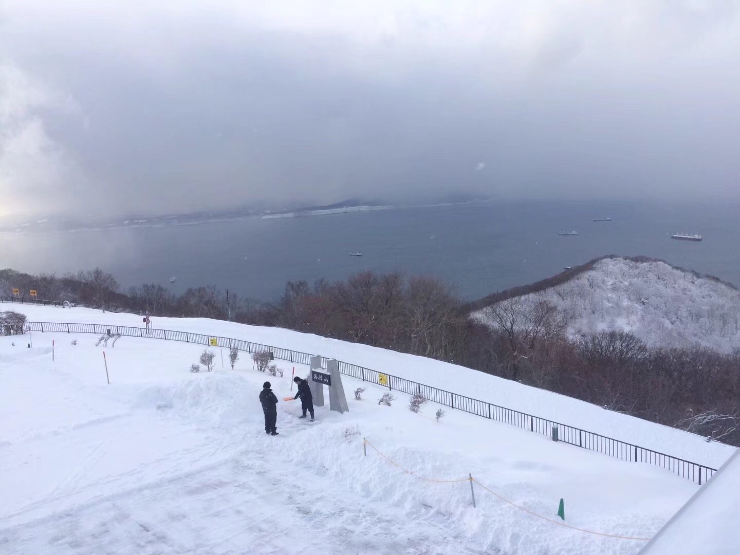 北海道自助遊攻略