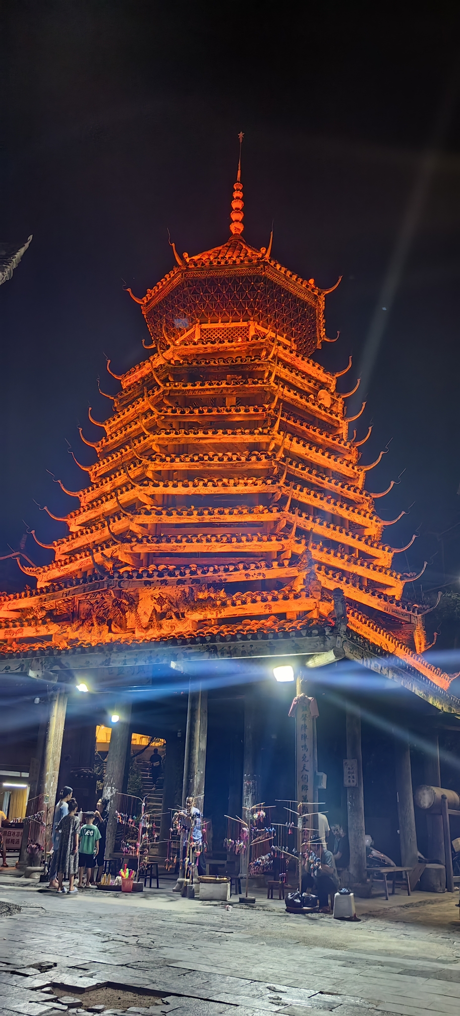 一家四口暑假11天自驾云贵川!,贵州旅游攻略 - 马蜂窝