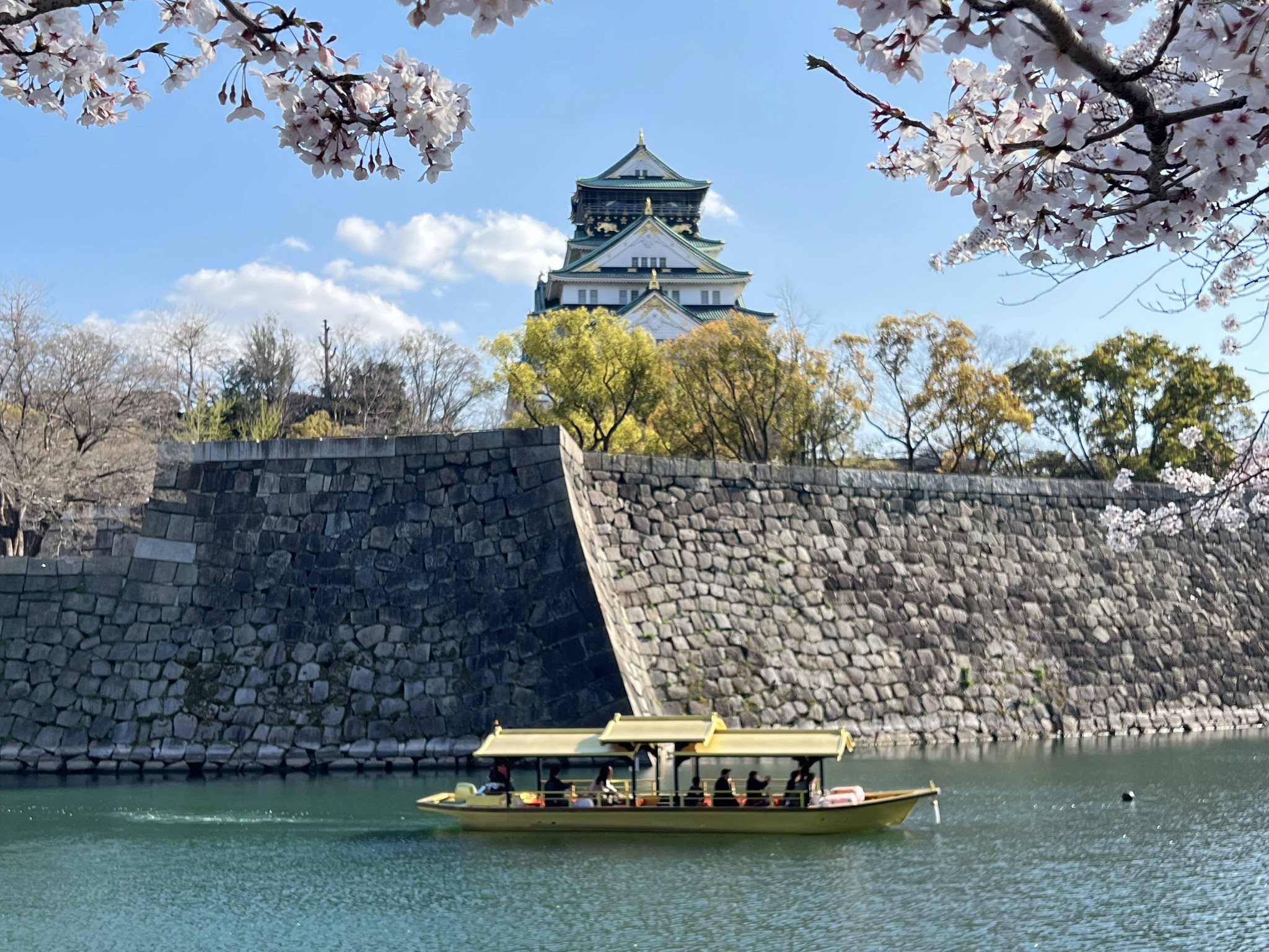 大阪自助遊攻略